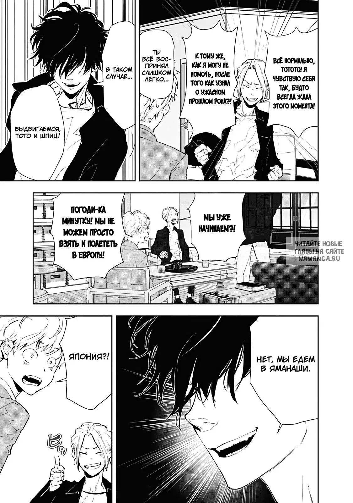 Page 11.000