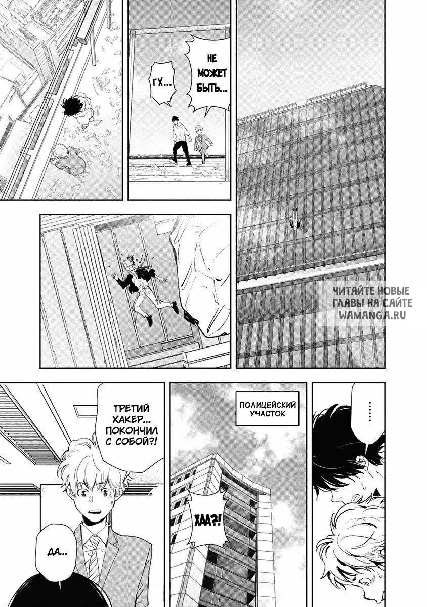 Page 11.000