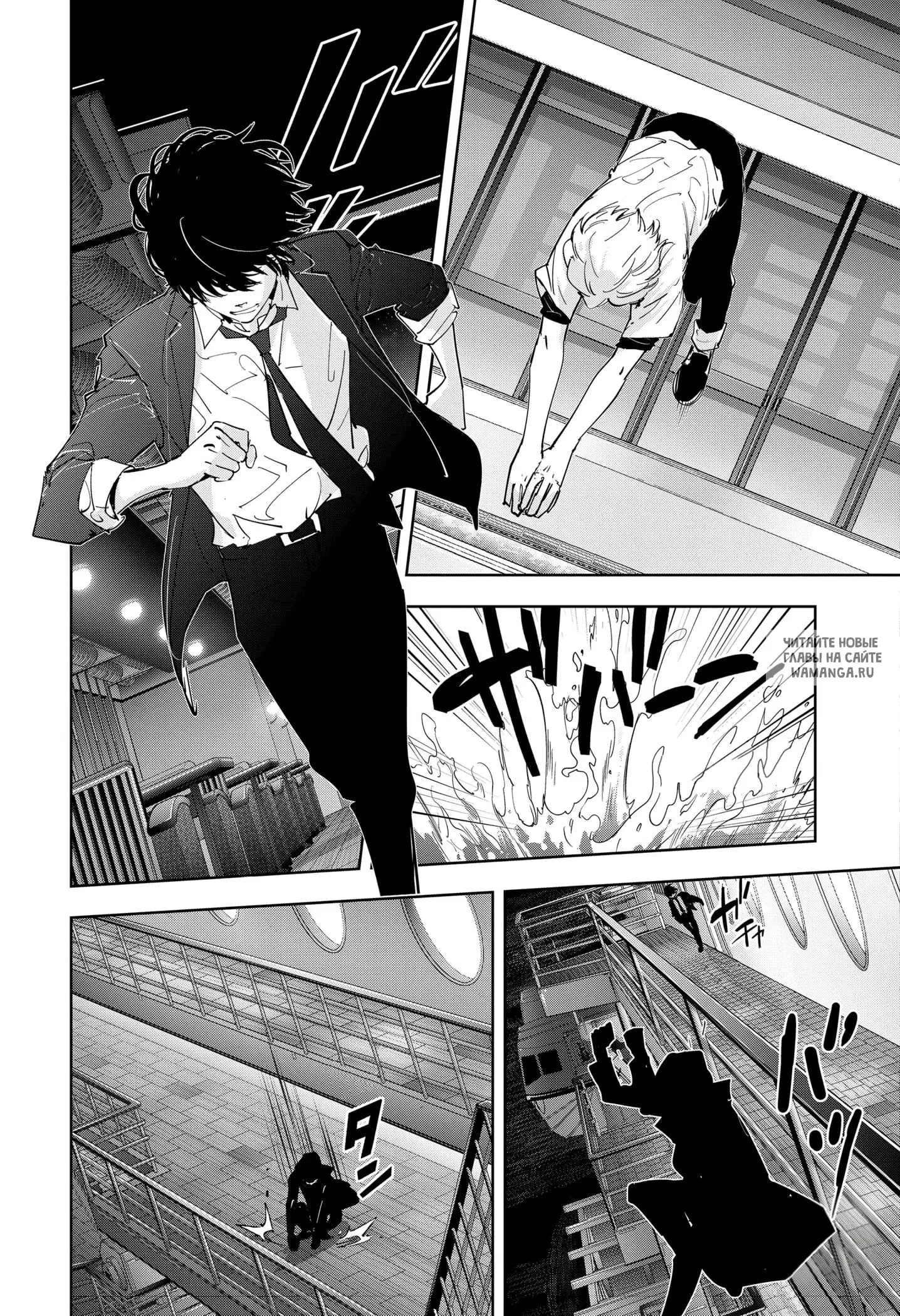 Page 11.000