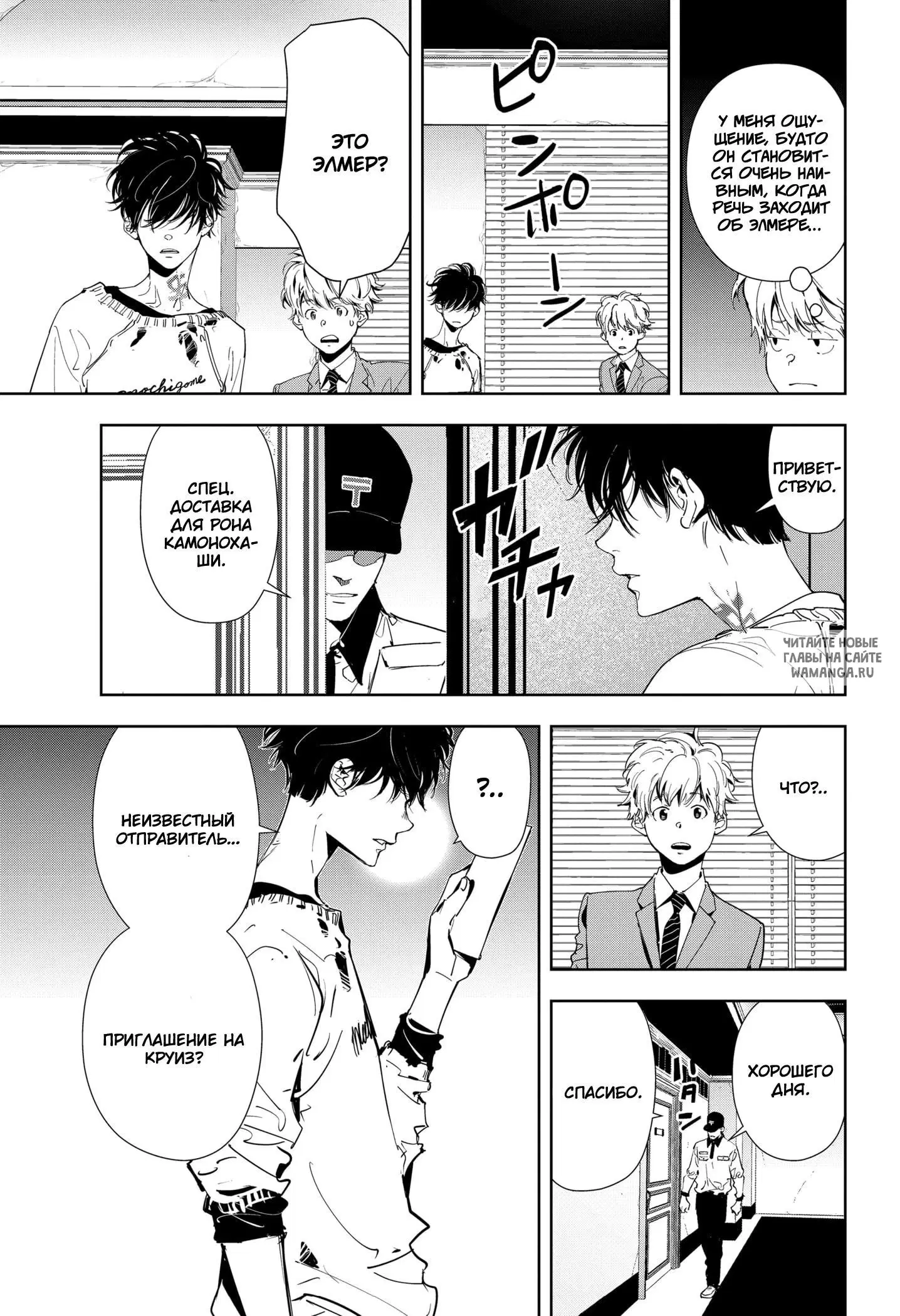 Page 11.000