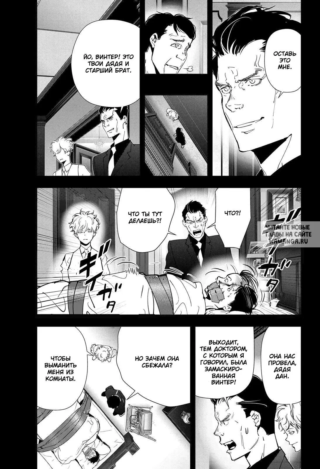 Page 11.000