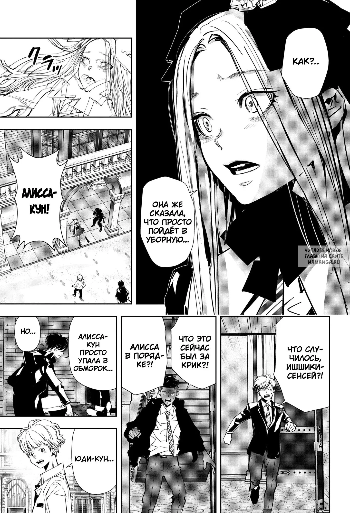 Page 11.000
