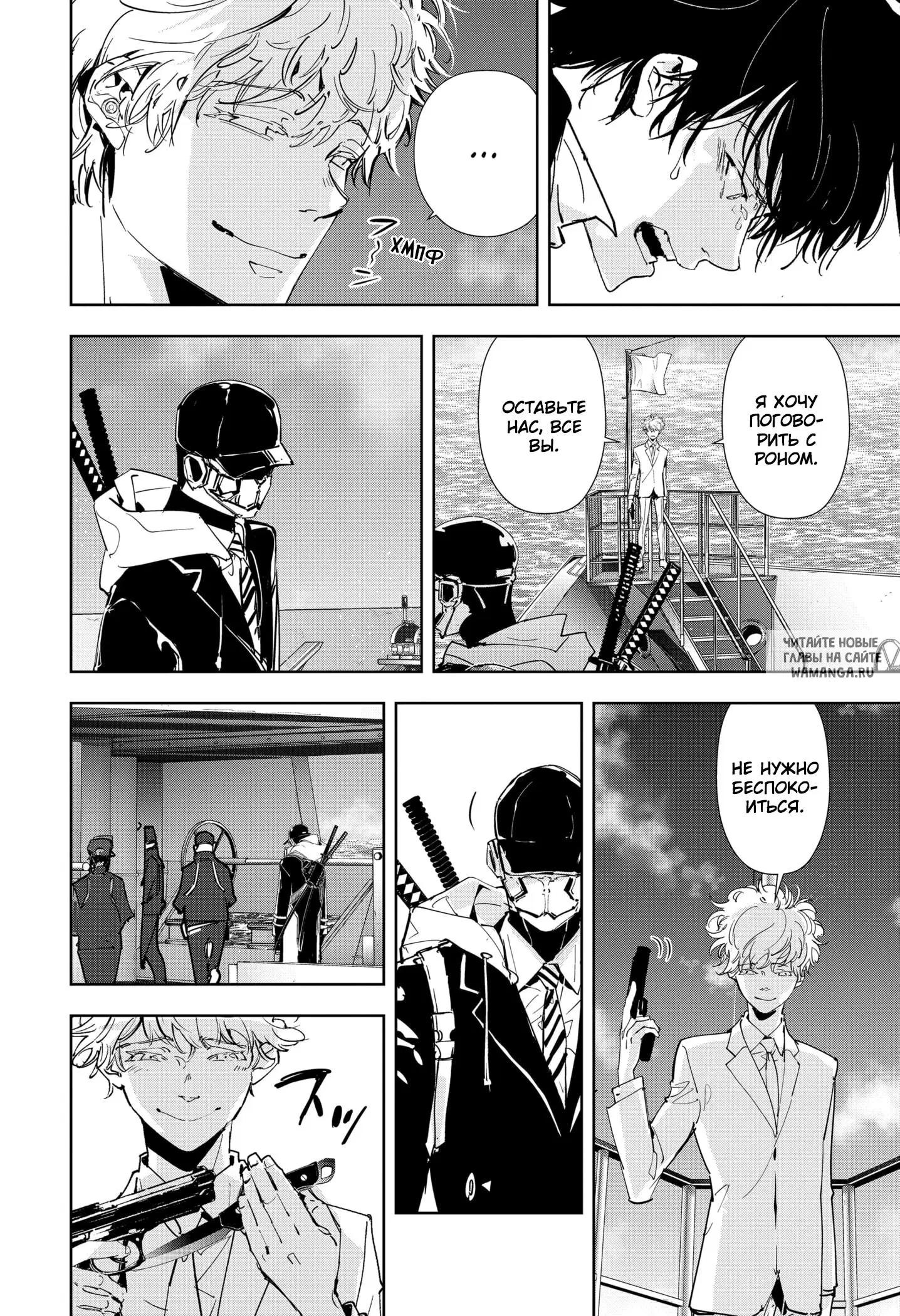 Page 11.000