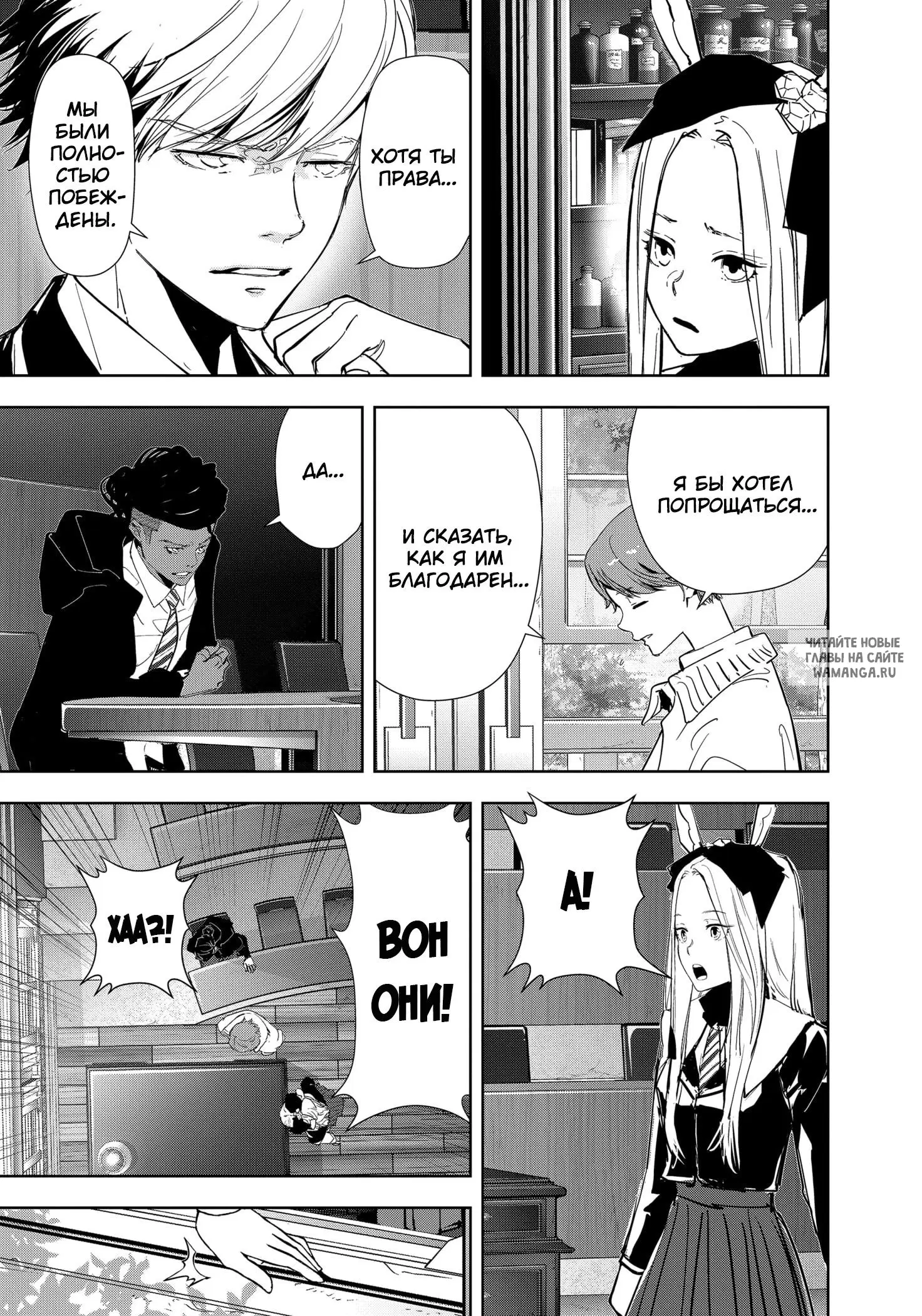 Page 11.000