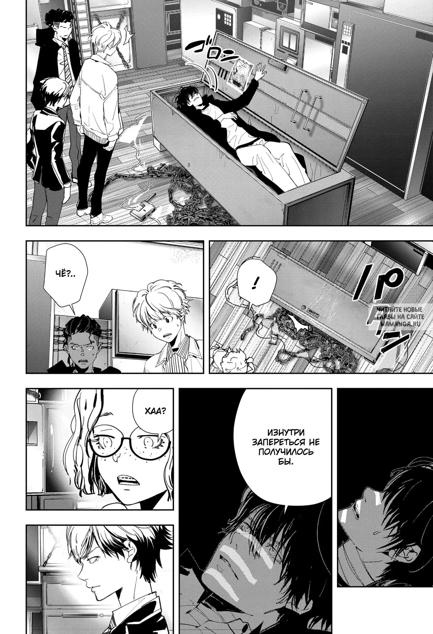 Page 11.000