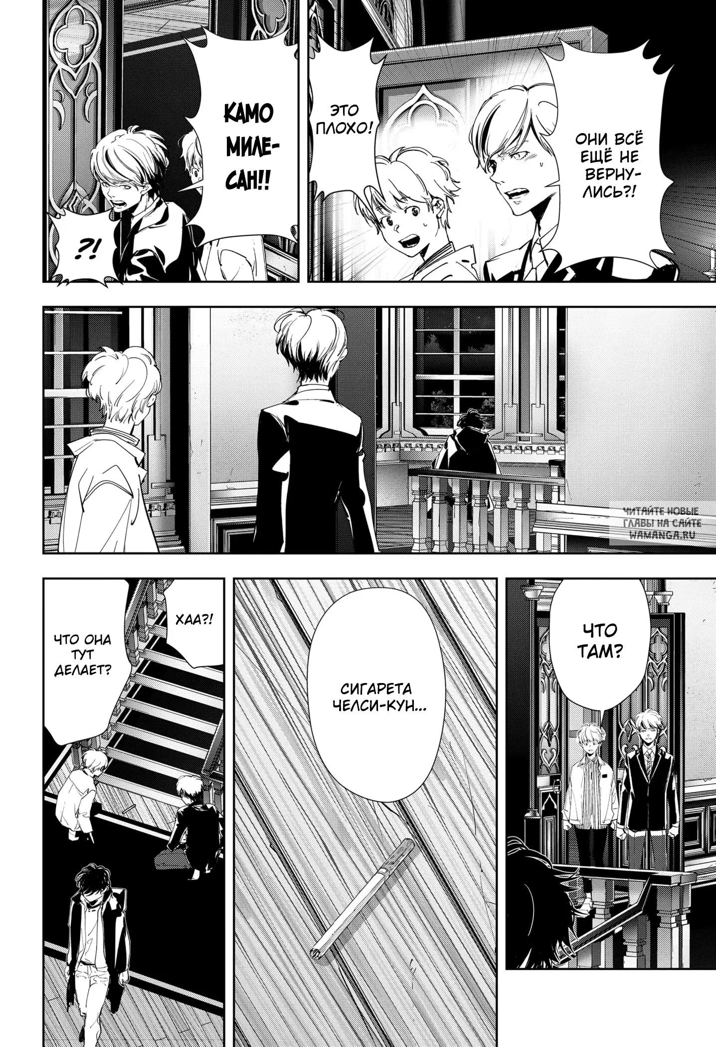 Page 11.000