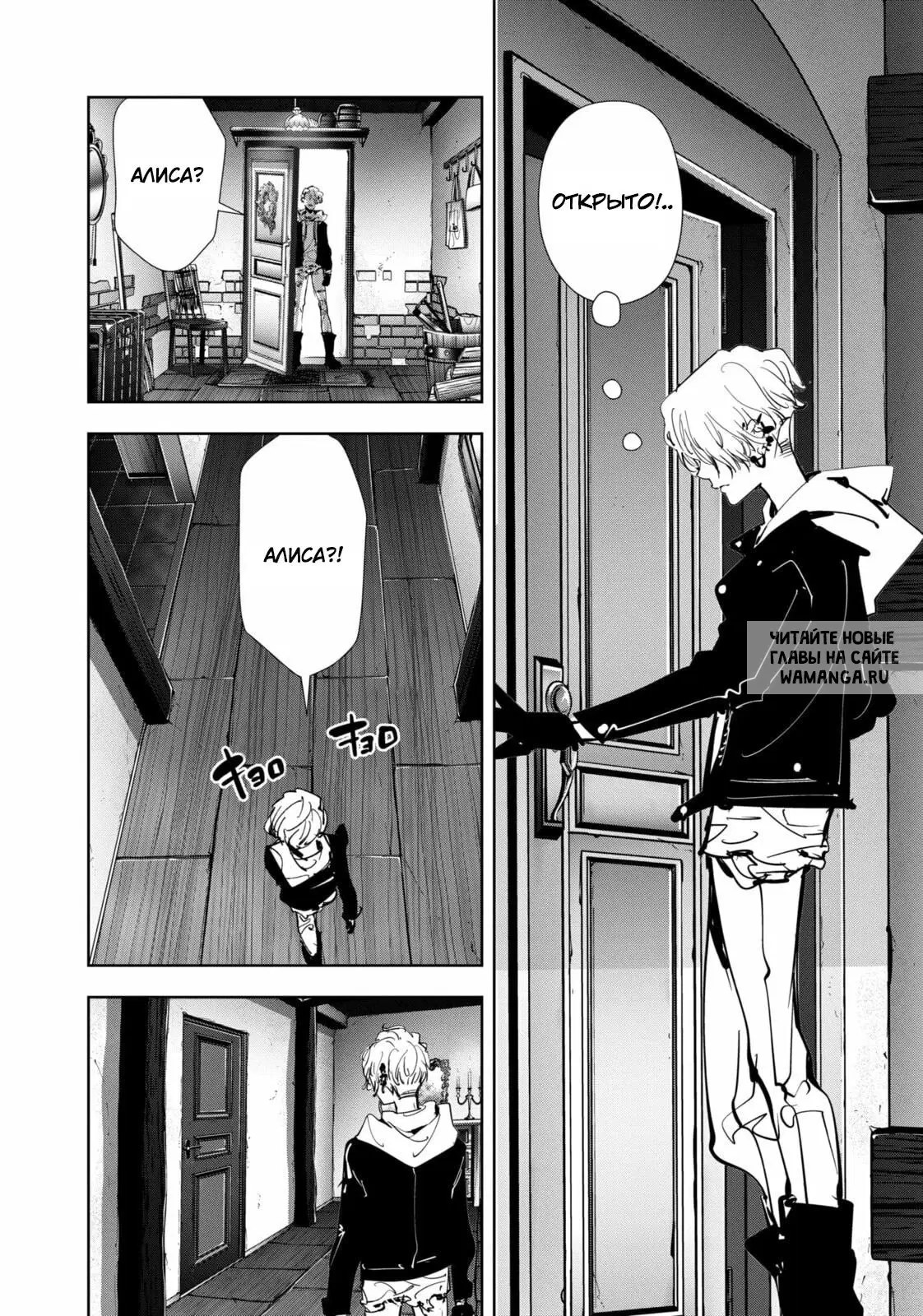 Page 11.000