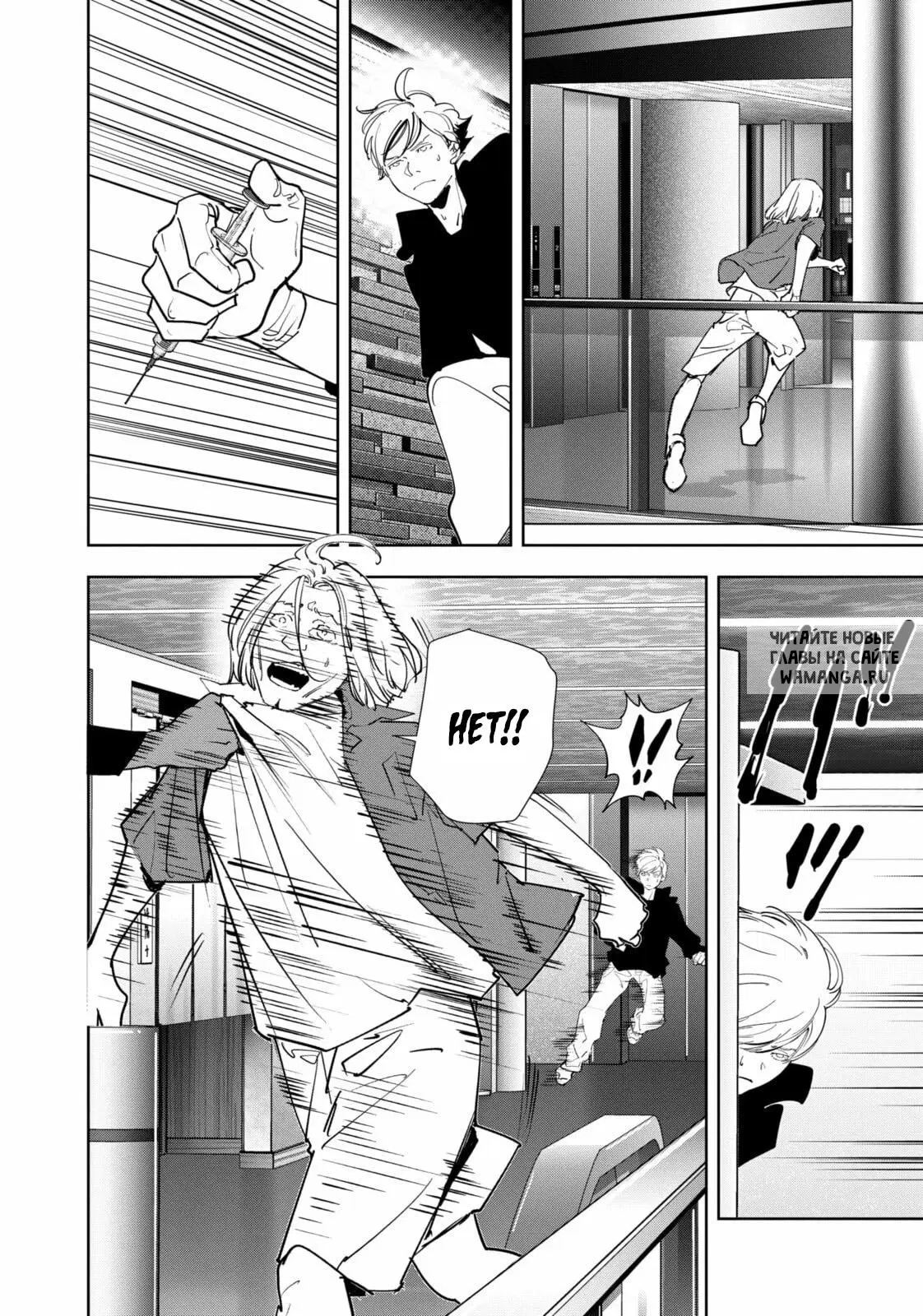 Page 11.000