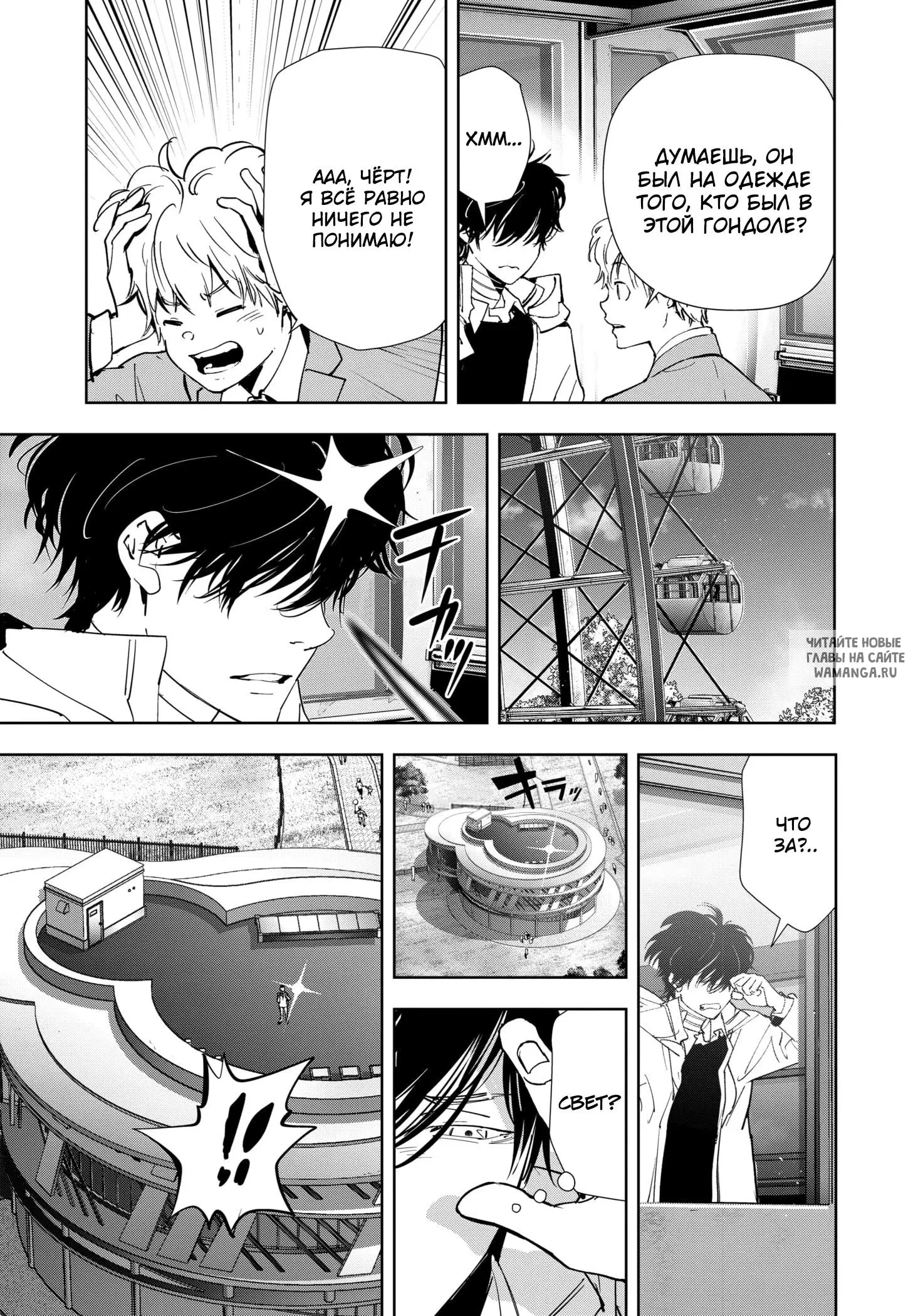 Page 11.000