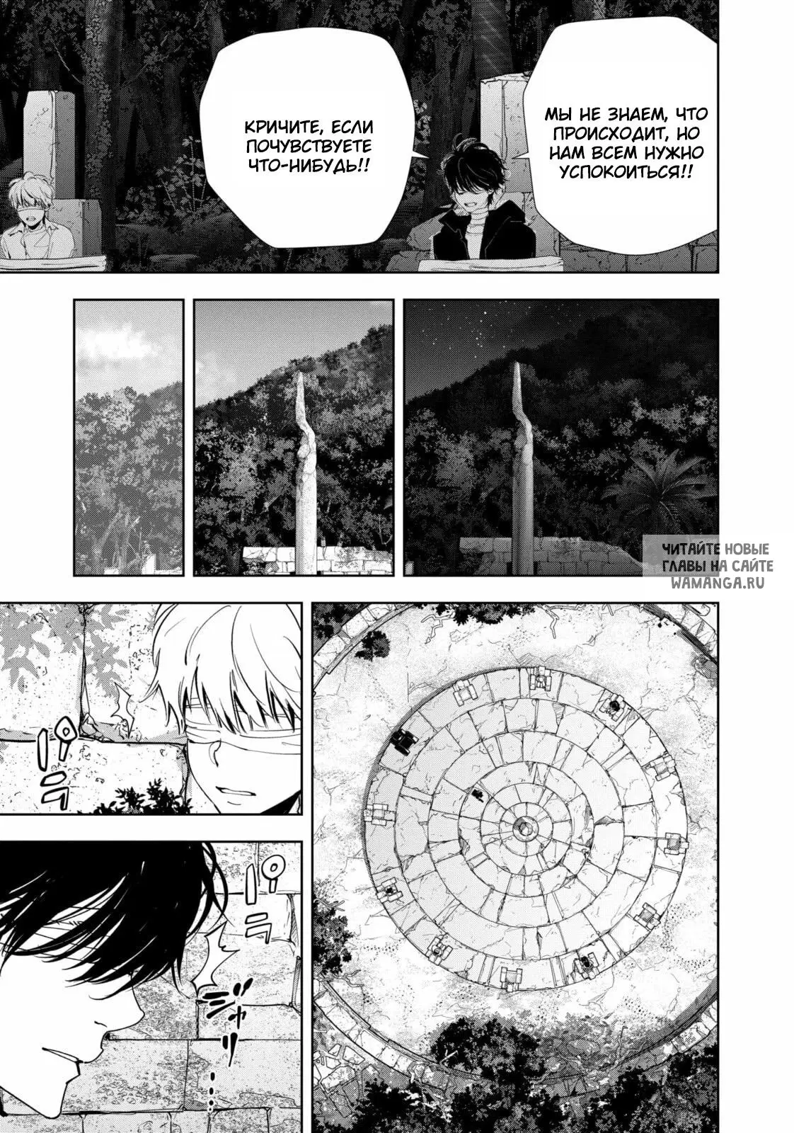 Page 11.000