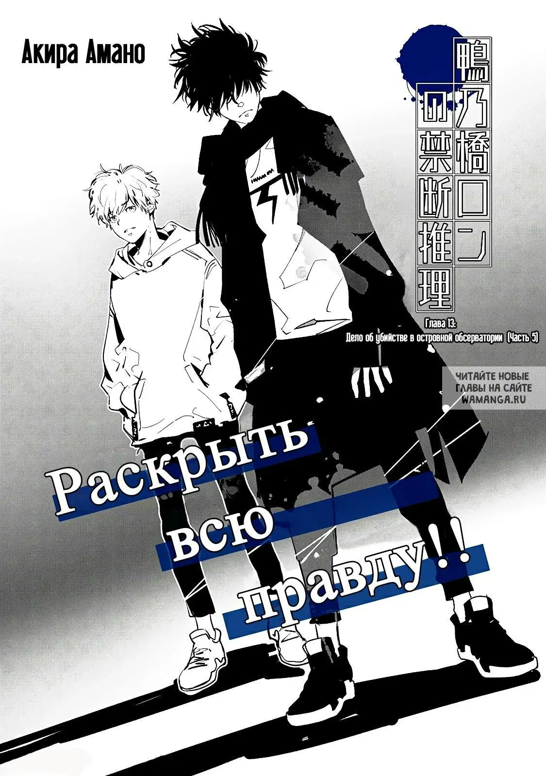 Page 1.000