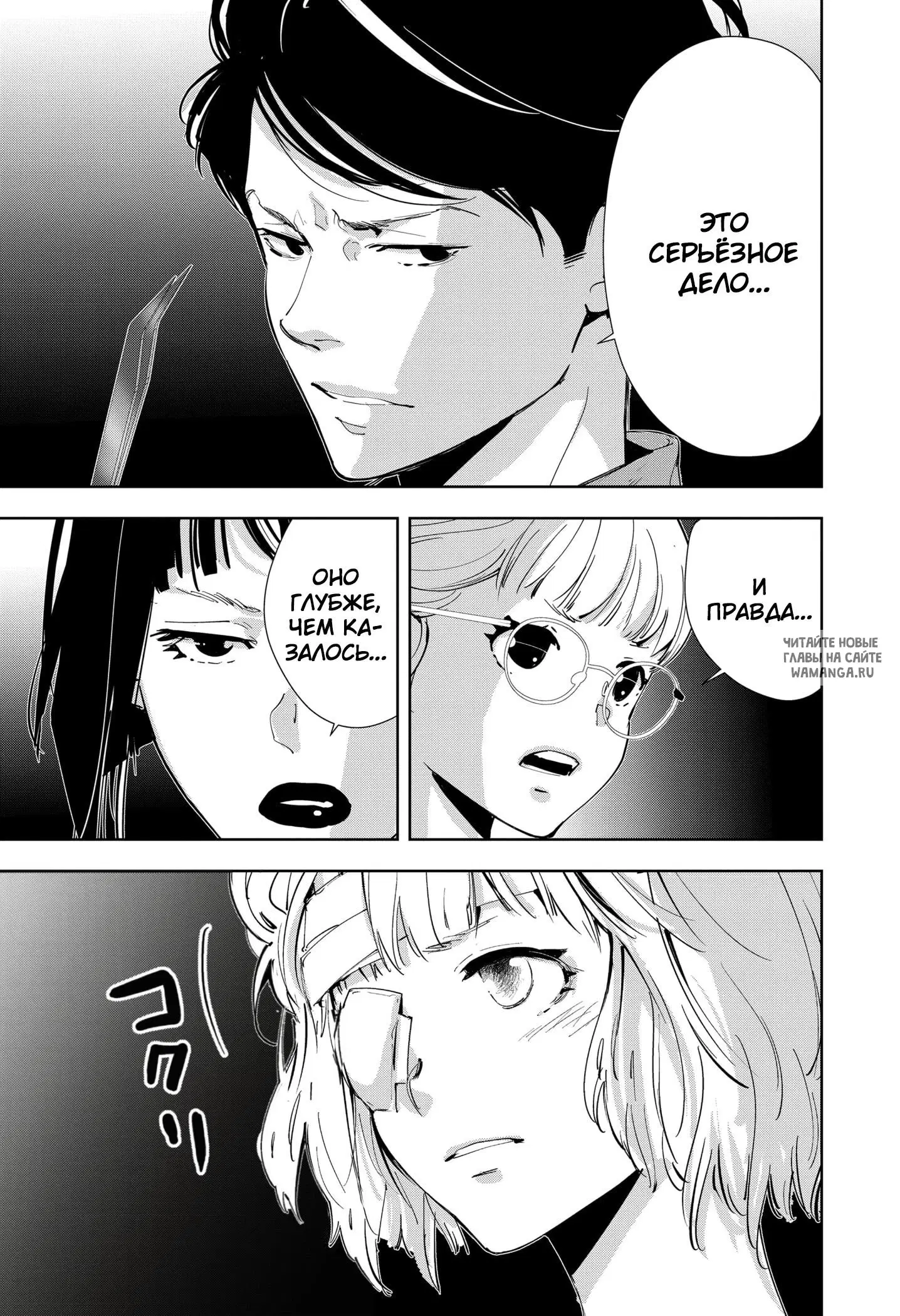 Page 1.000