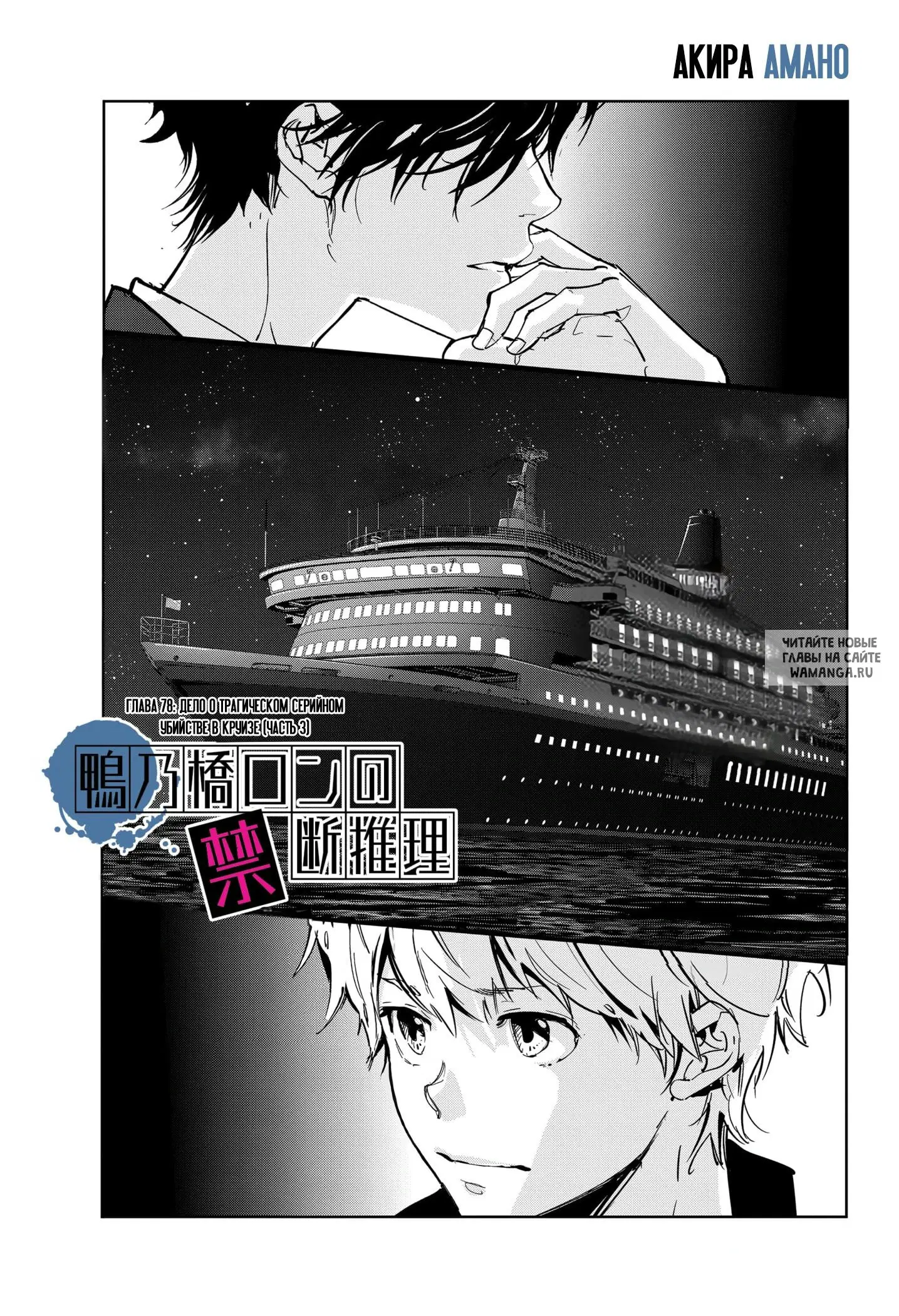 Page 1.000