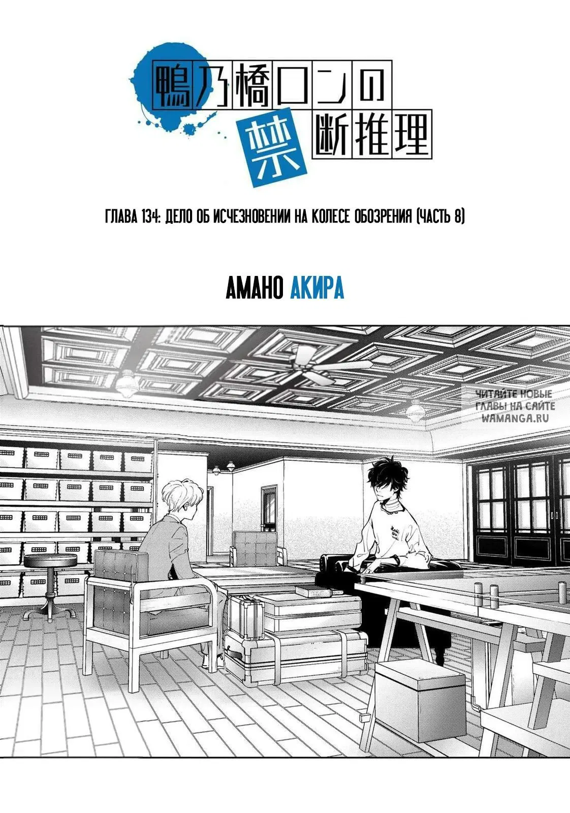 Page 1.000