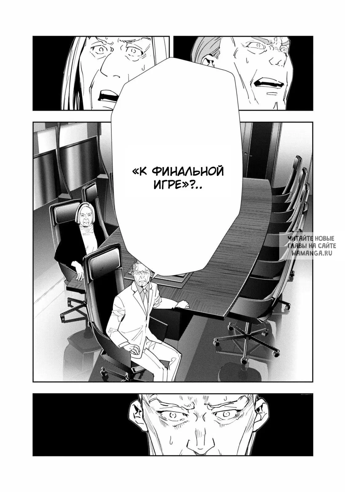 Page 1.000