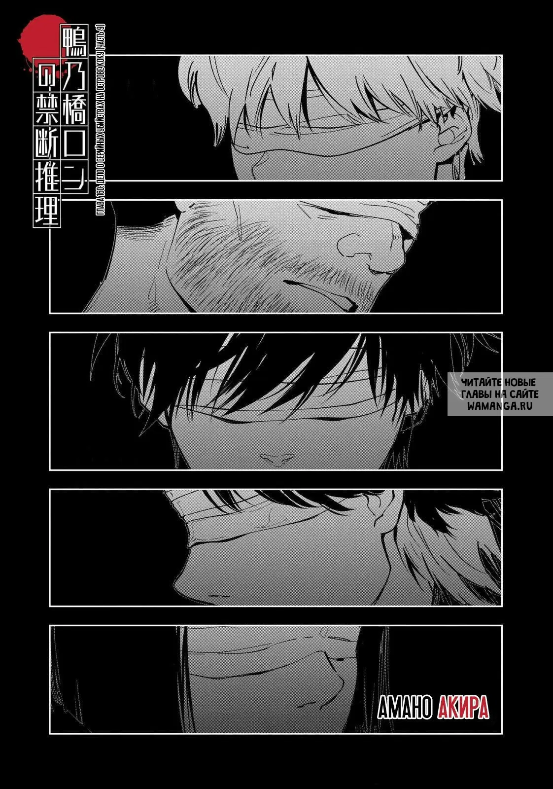 Page 1.000