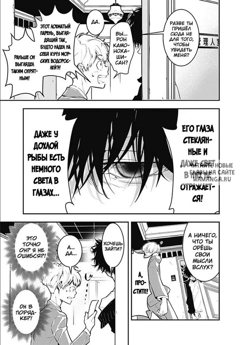 Page 12.000