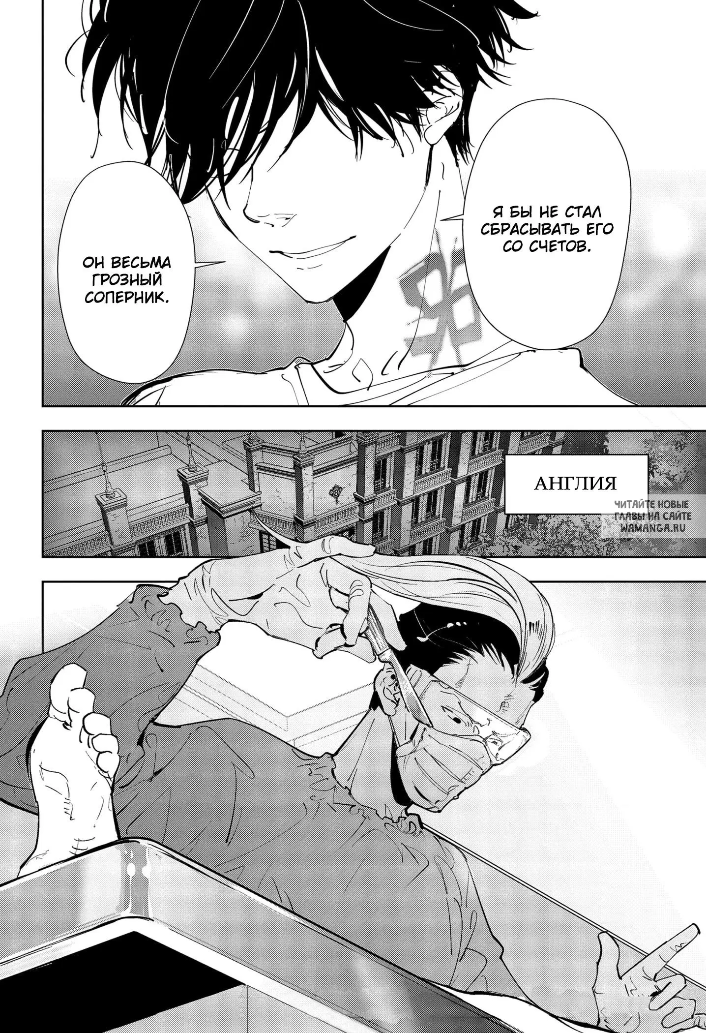 Page 12.000