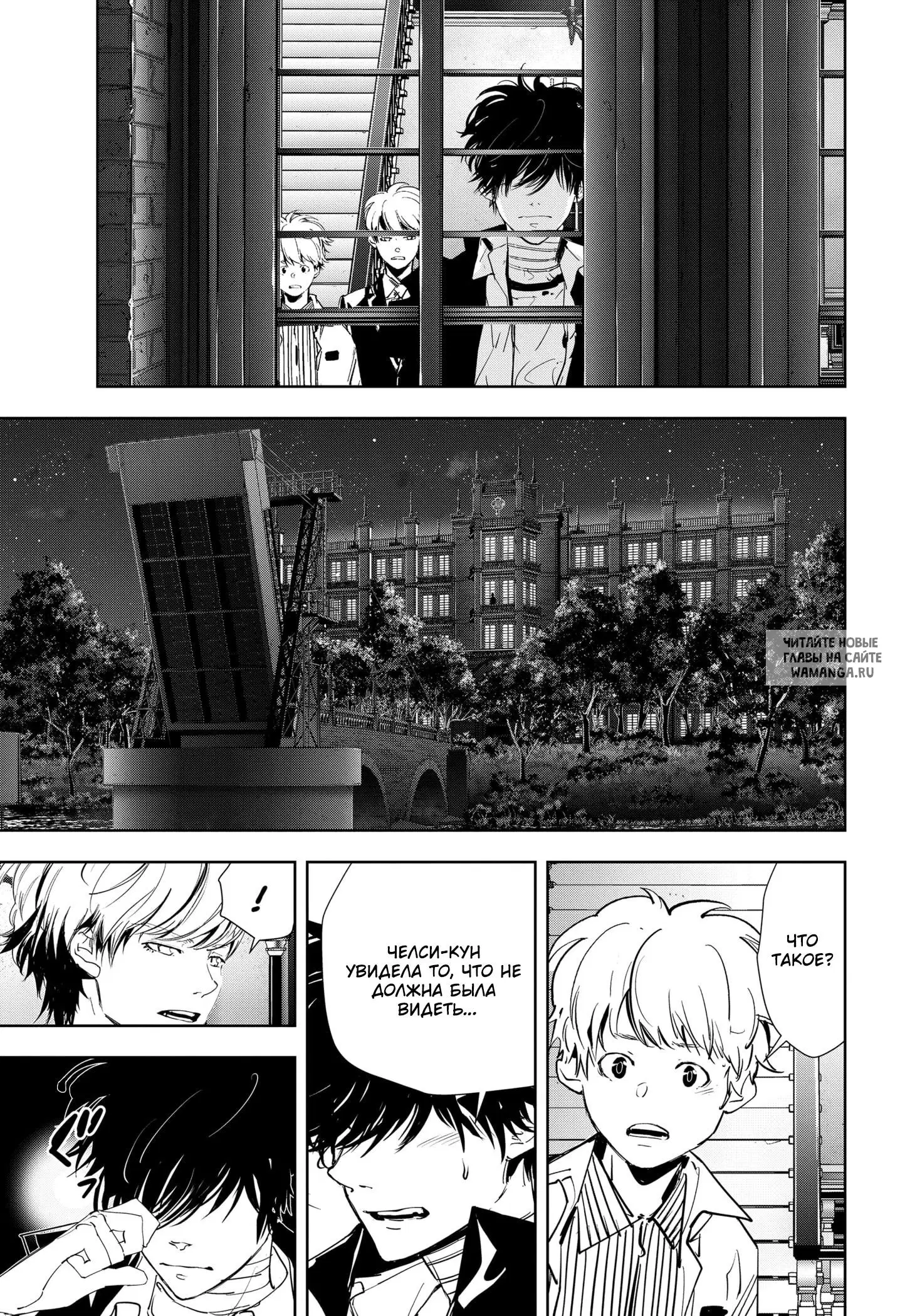 Page 12.000