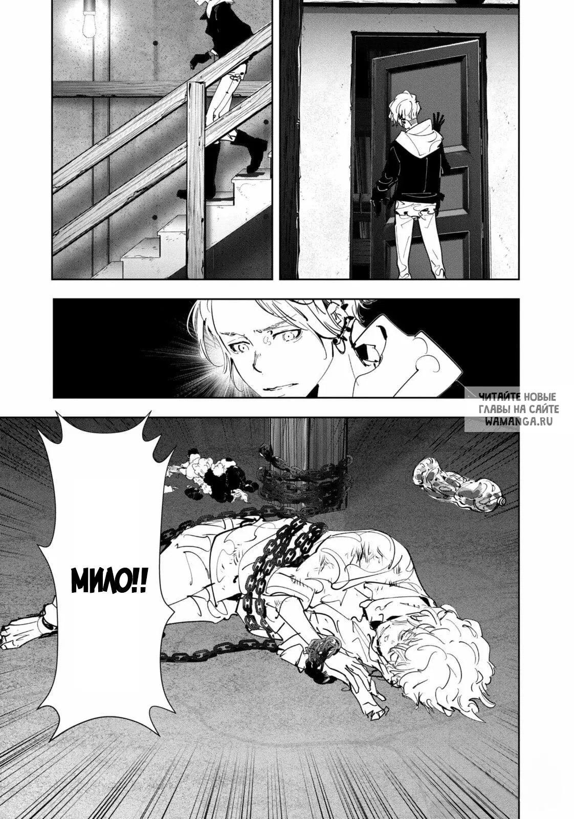 Page 12.000