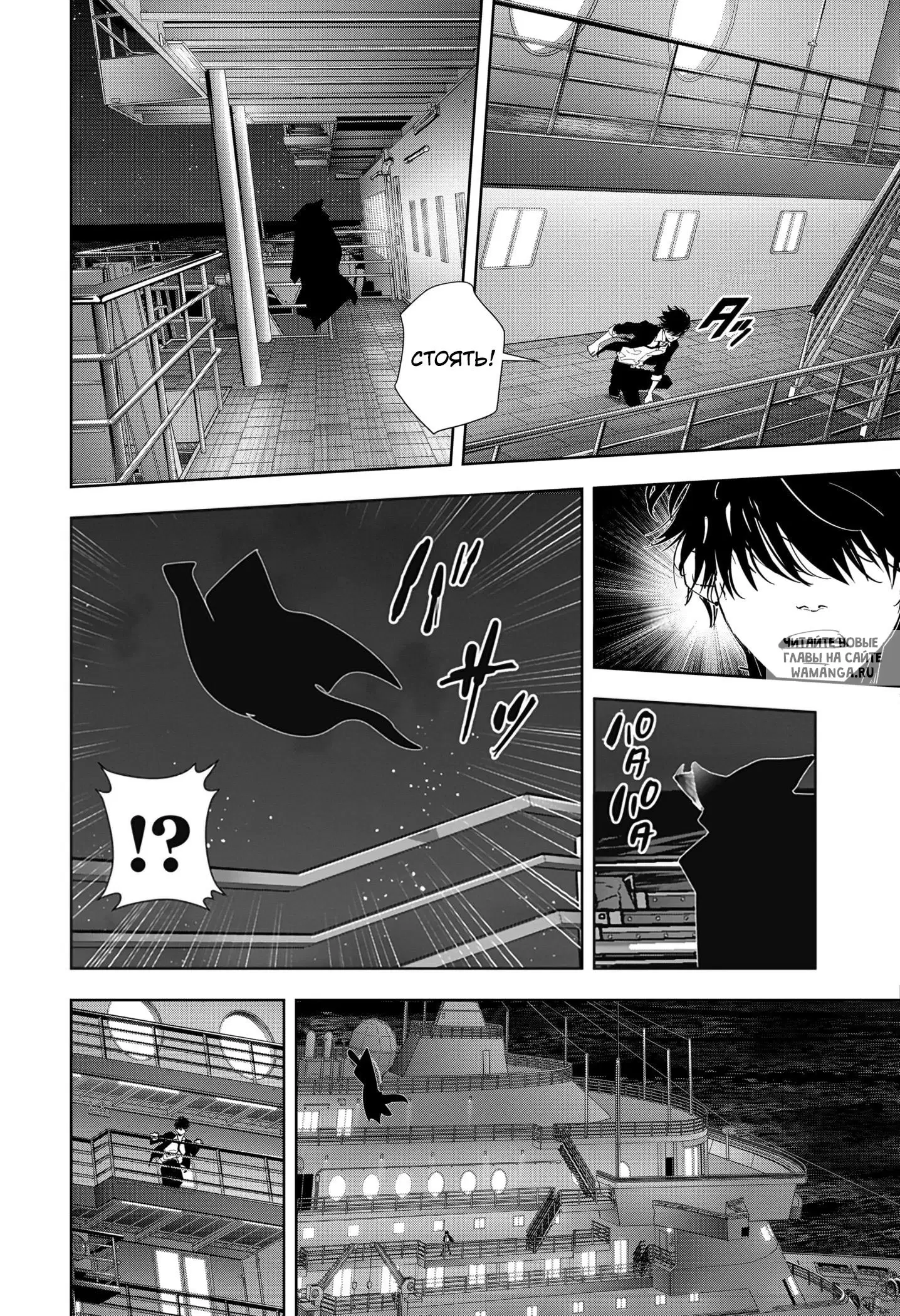 Page 13.000