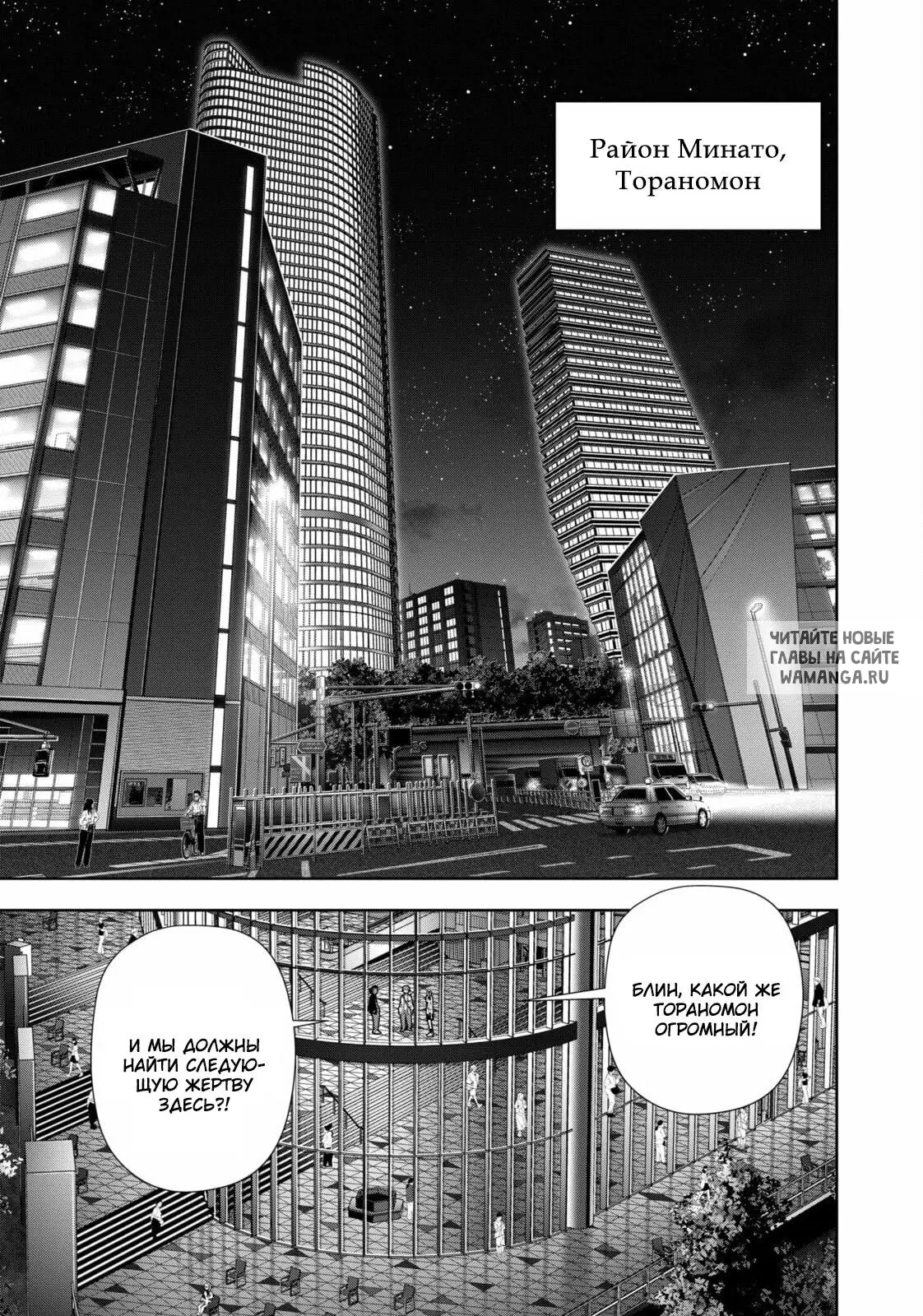 Page 13.000