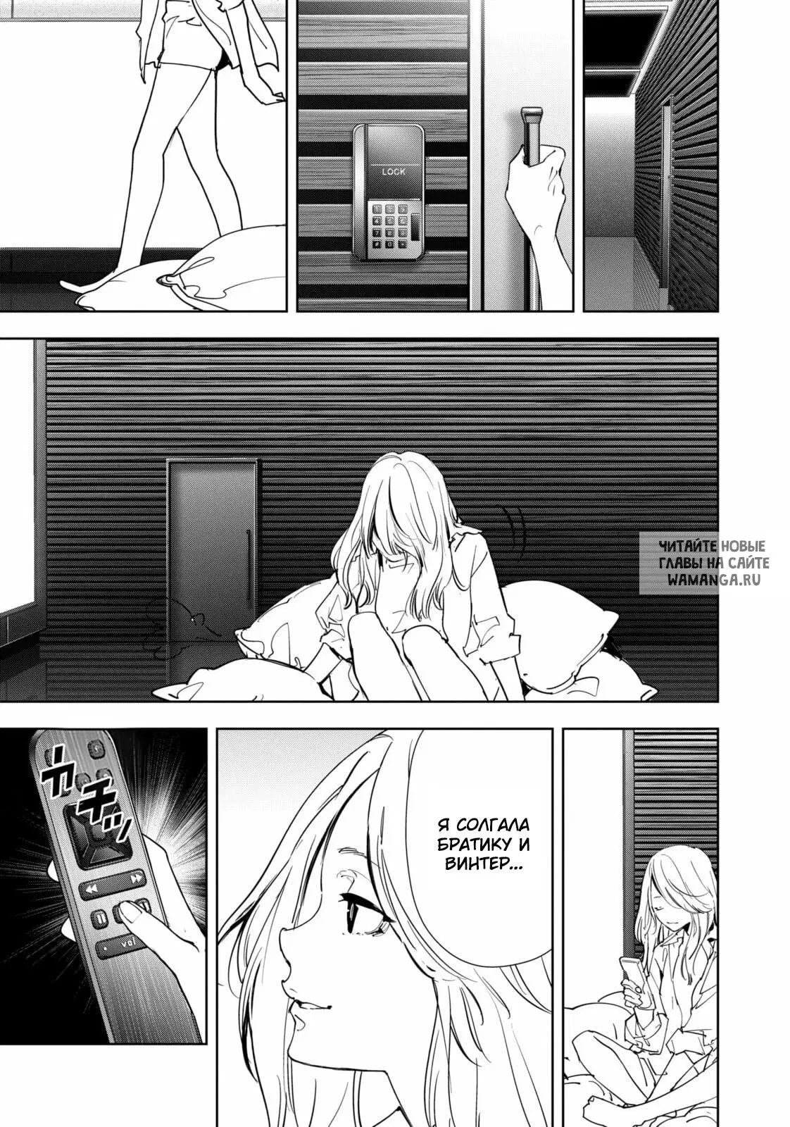 Page 13.000