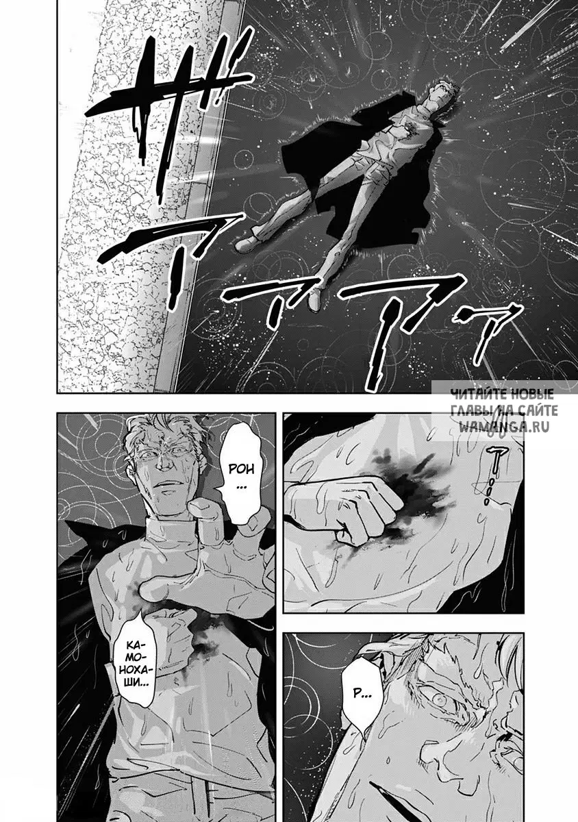 Page 24.000