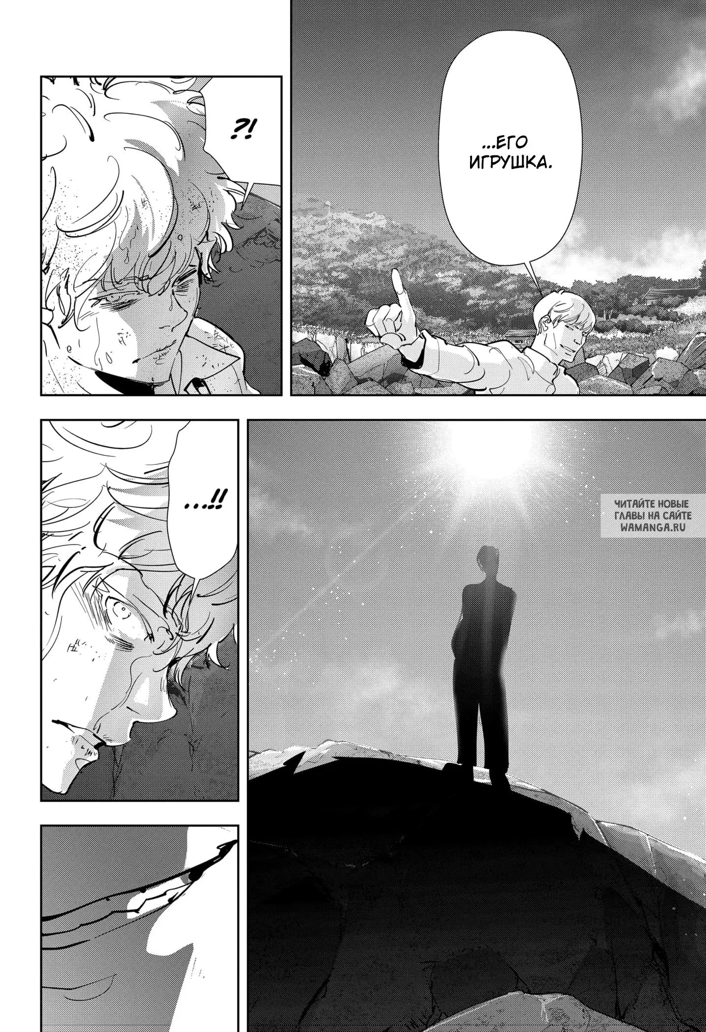 Page 24.000