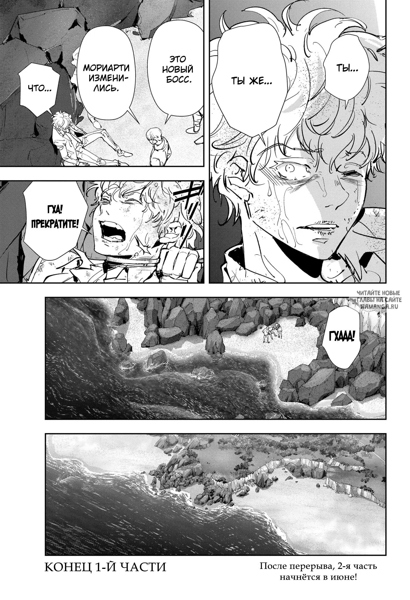 Page 25.000