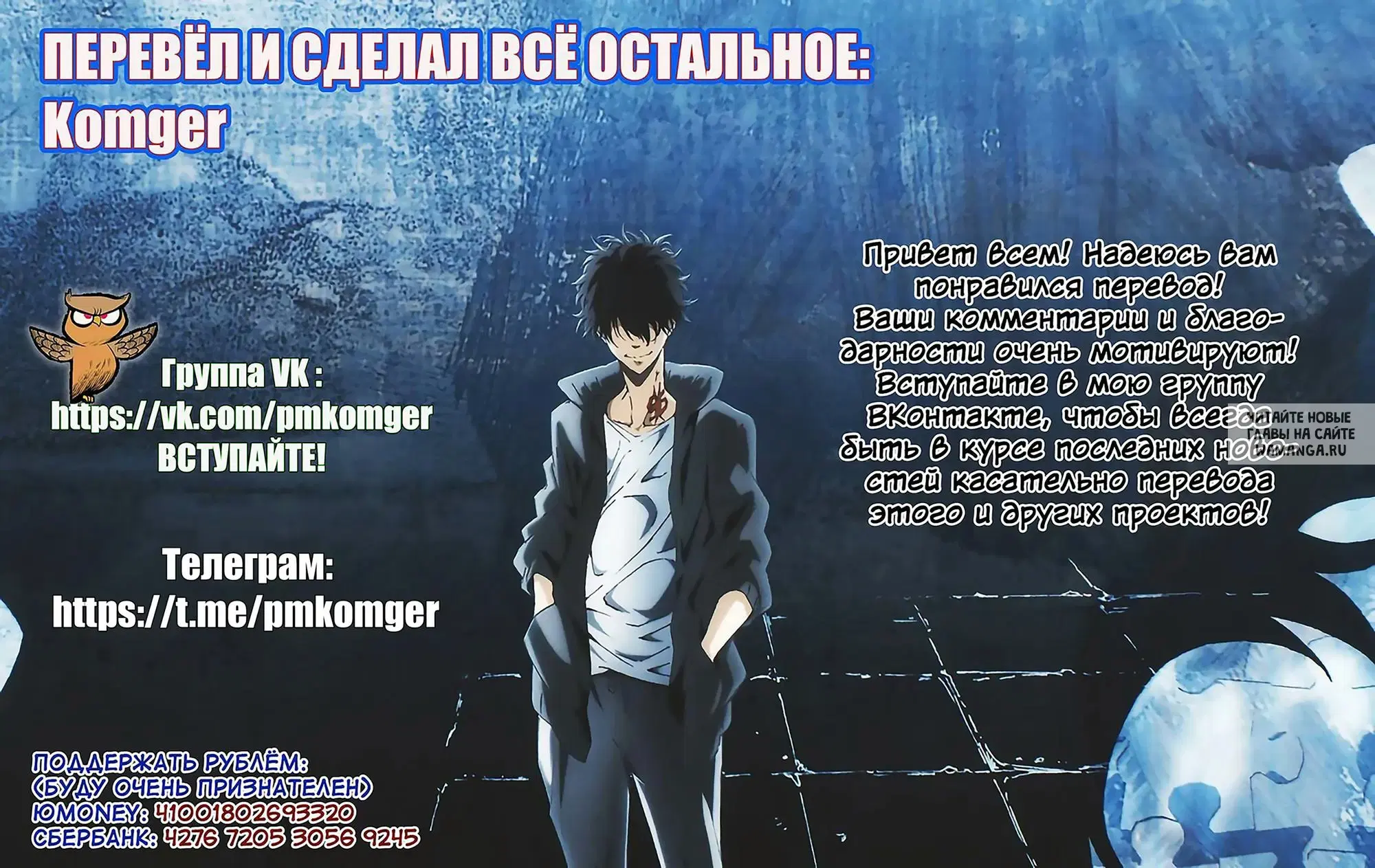 Page 25.000