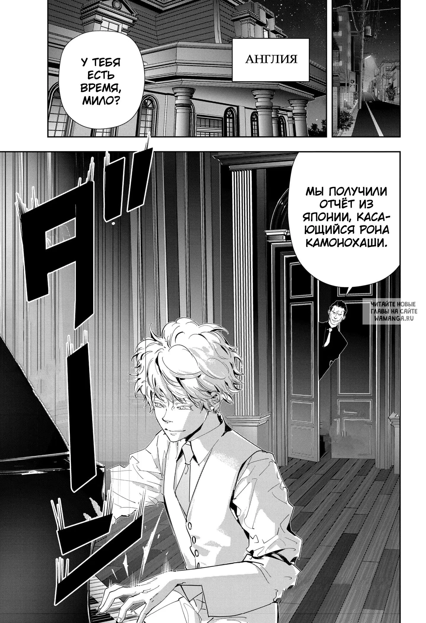 Page 21.000