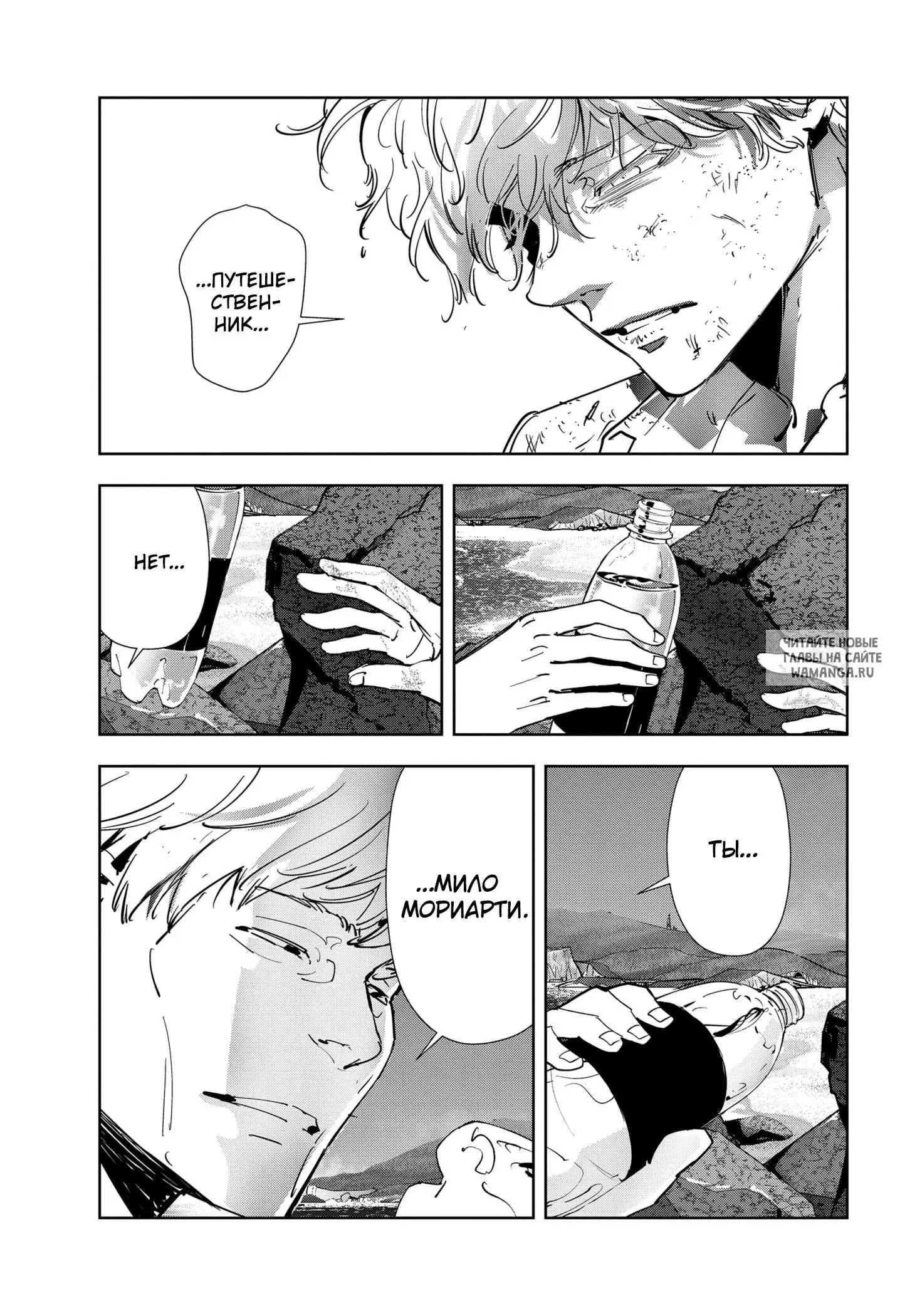 Page 21.000