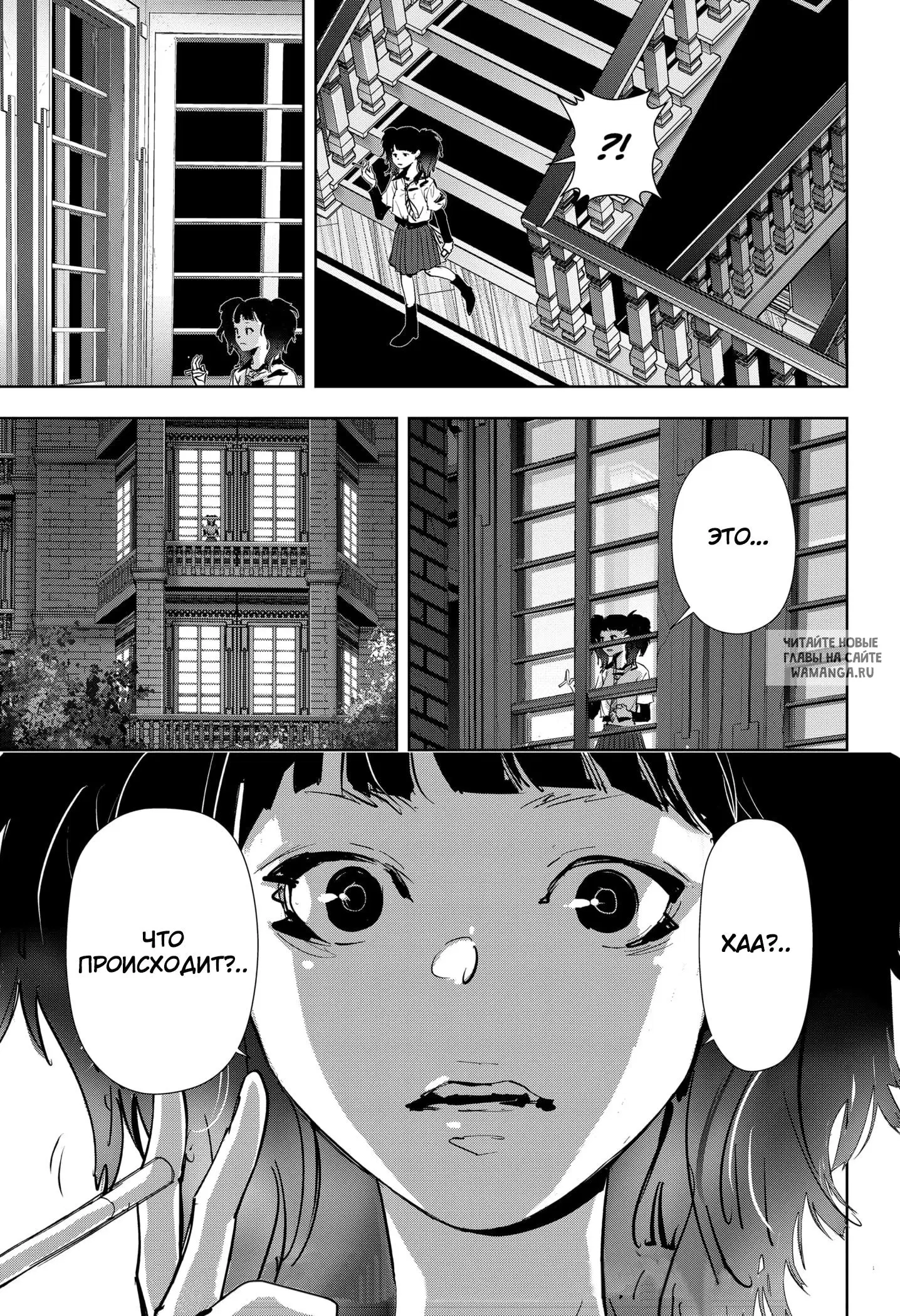 Page 21.000