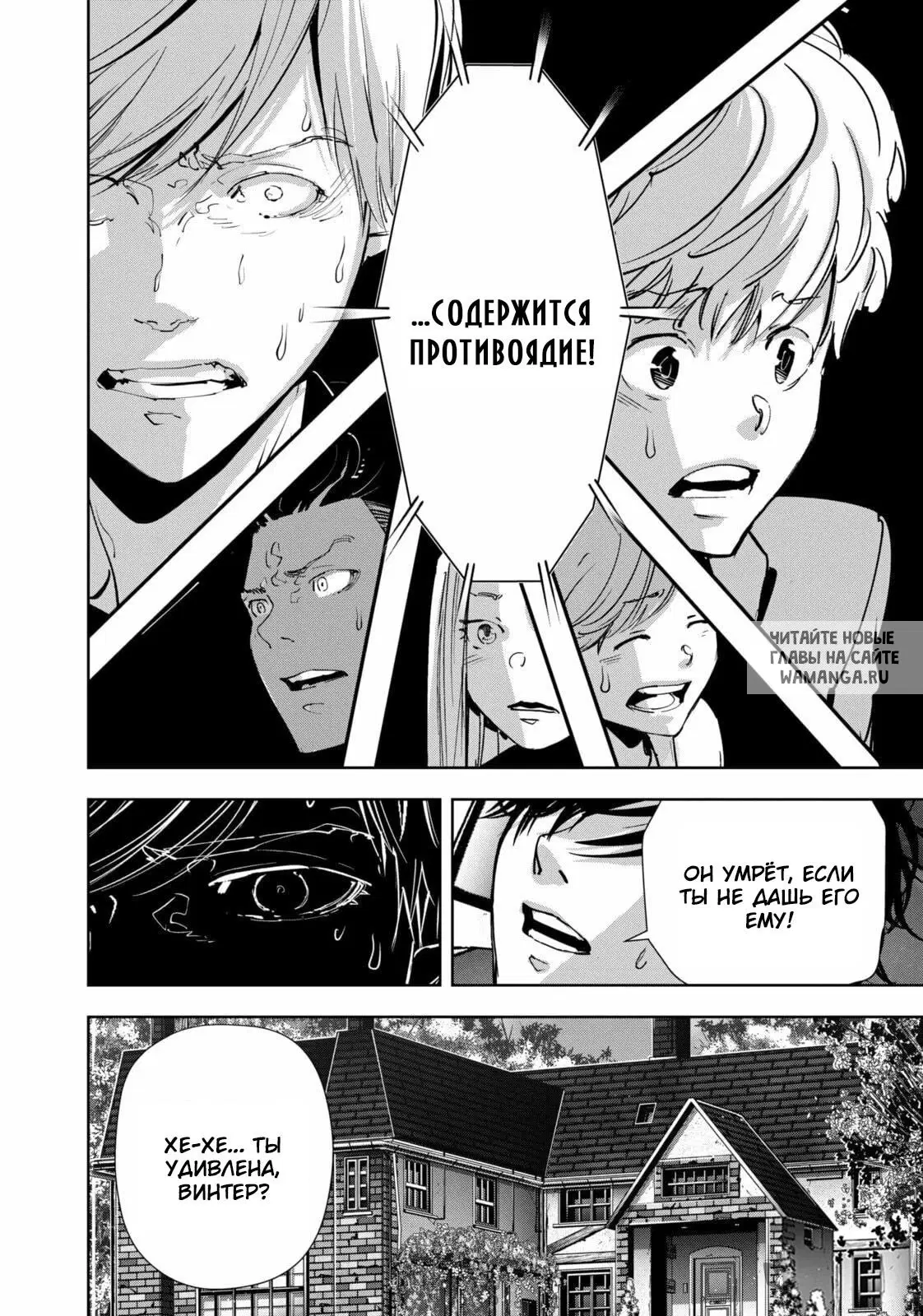 Page 21.000
