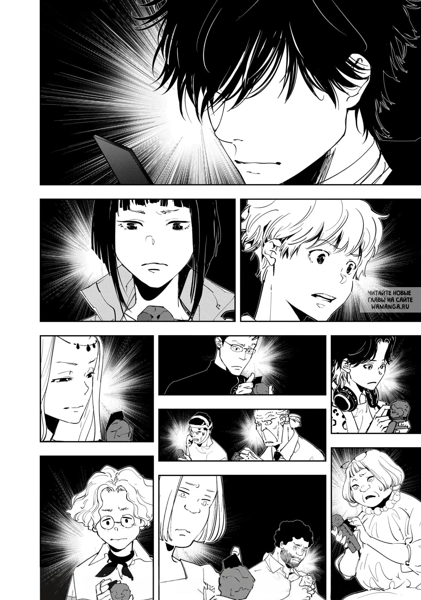 Page 21.000
