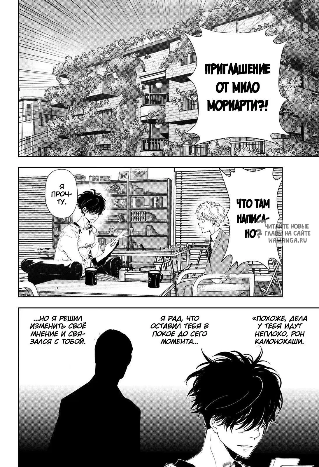 Page 2.000