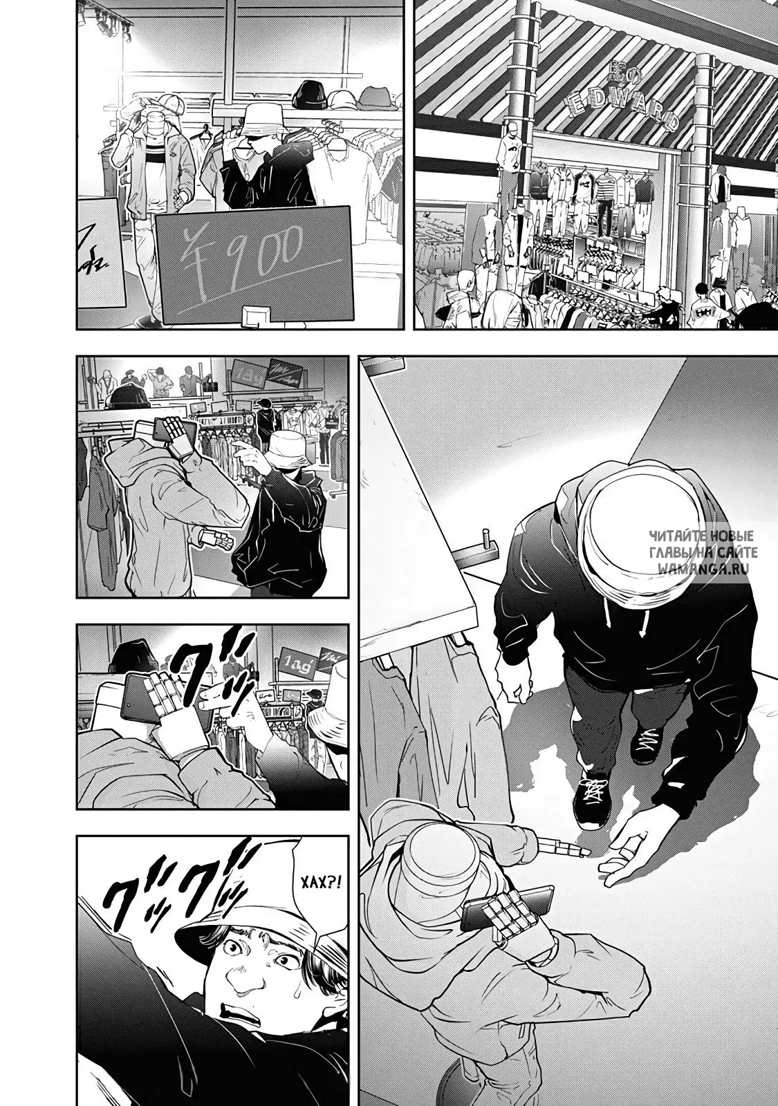 Page 22.000