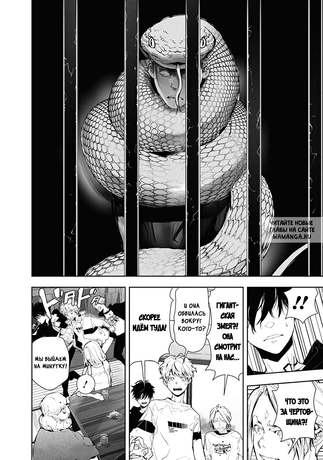 Page 22.000
