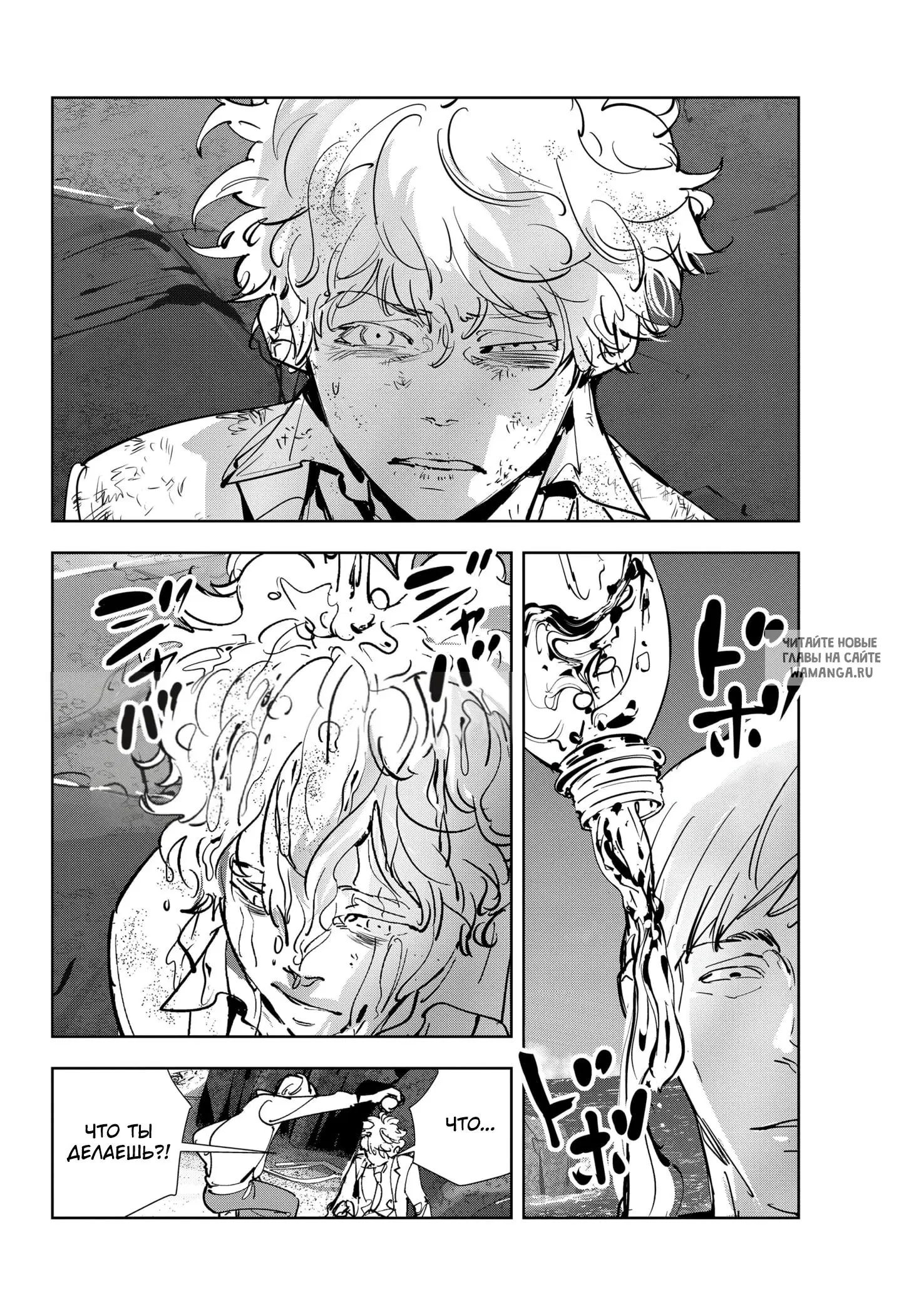 Page 22.000