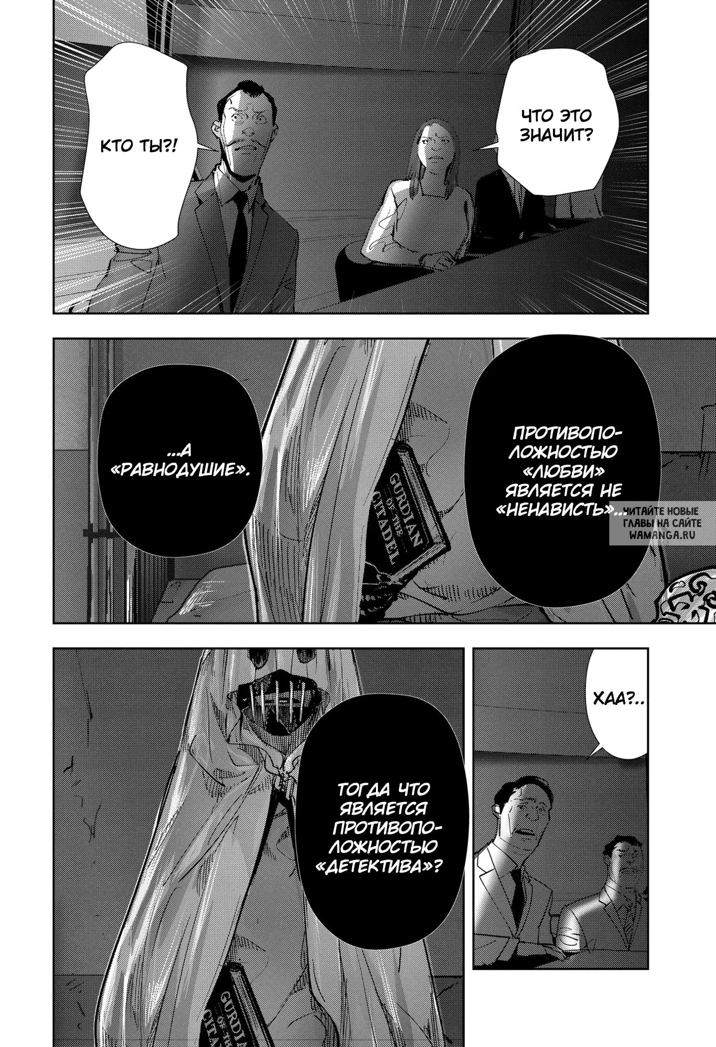 Page 22.000