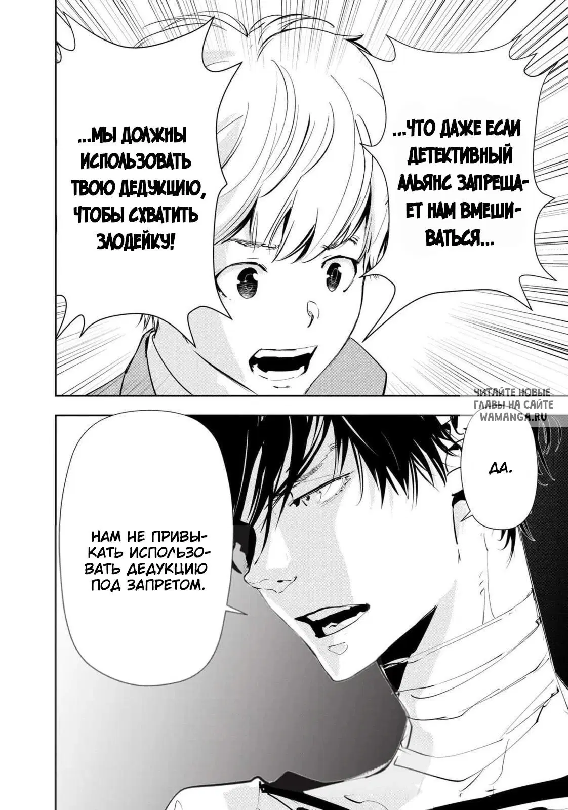Page 22.000