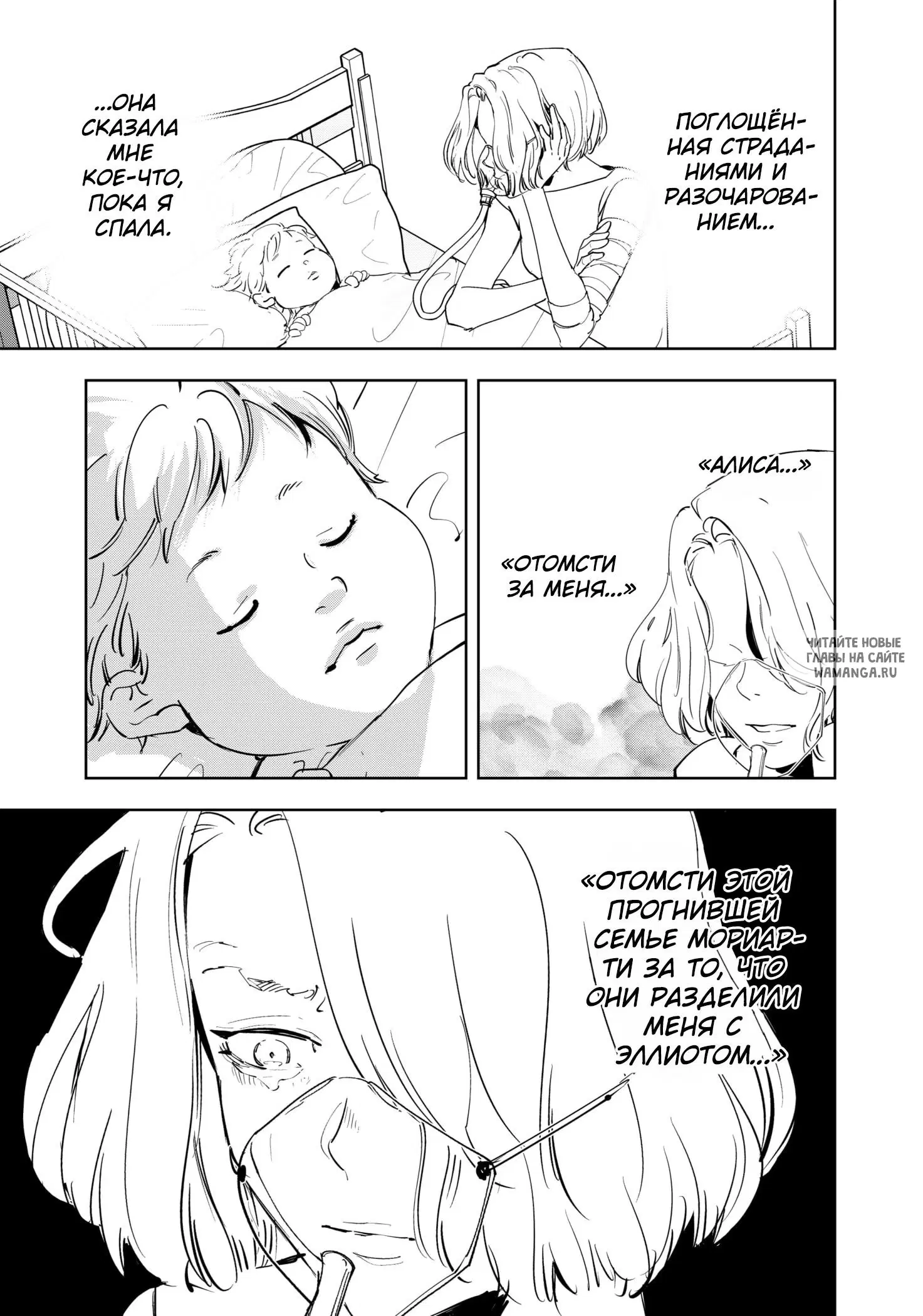 Page 22.000