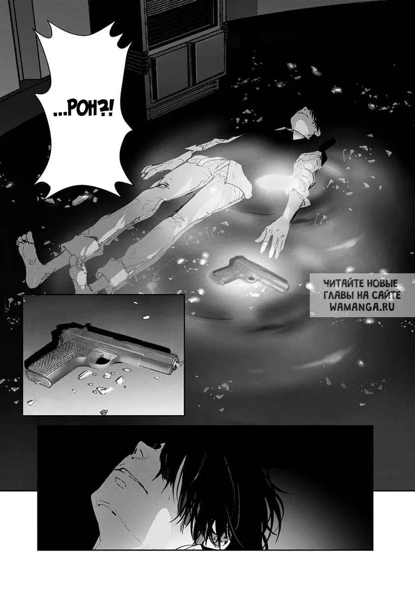 Page 34.000