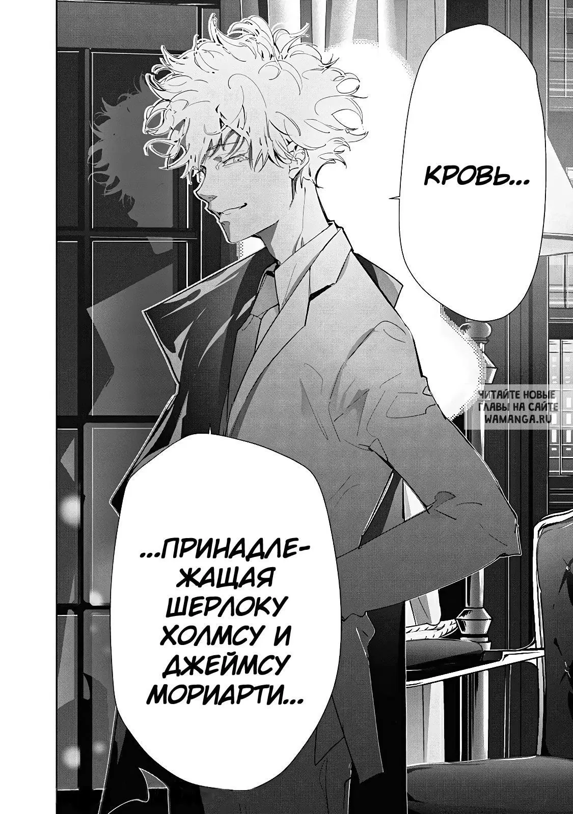 Page 36.000