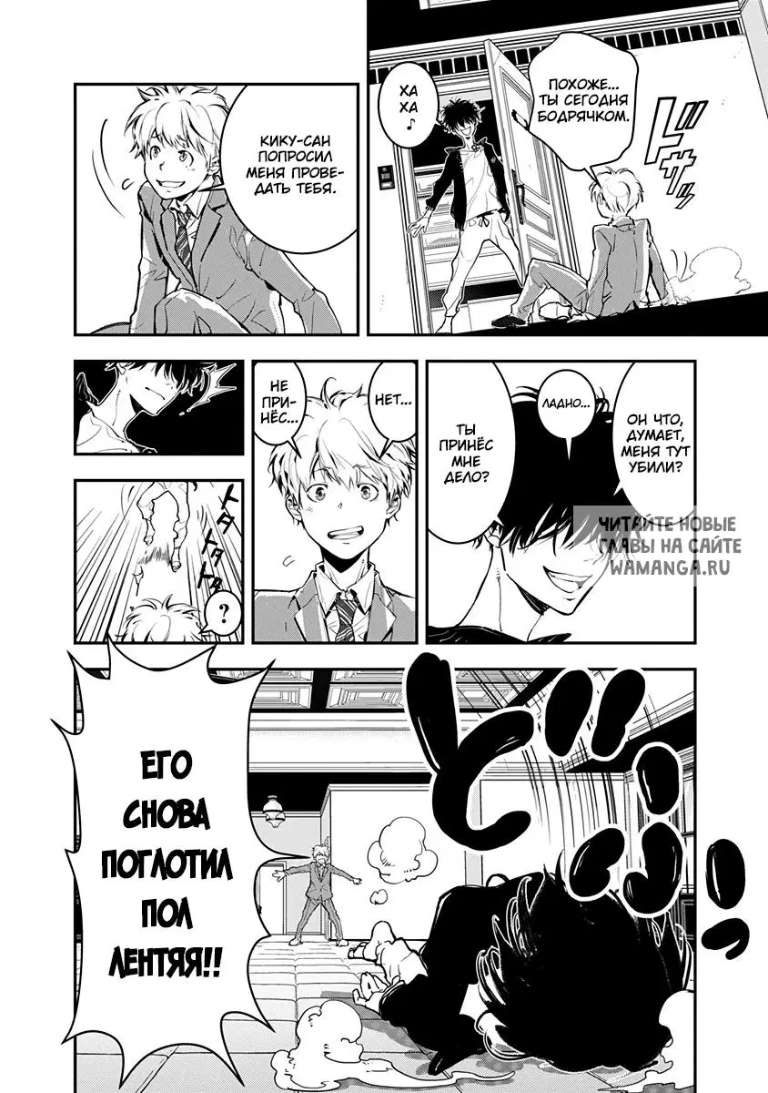 Page 3.000