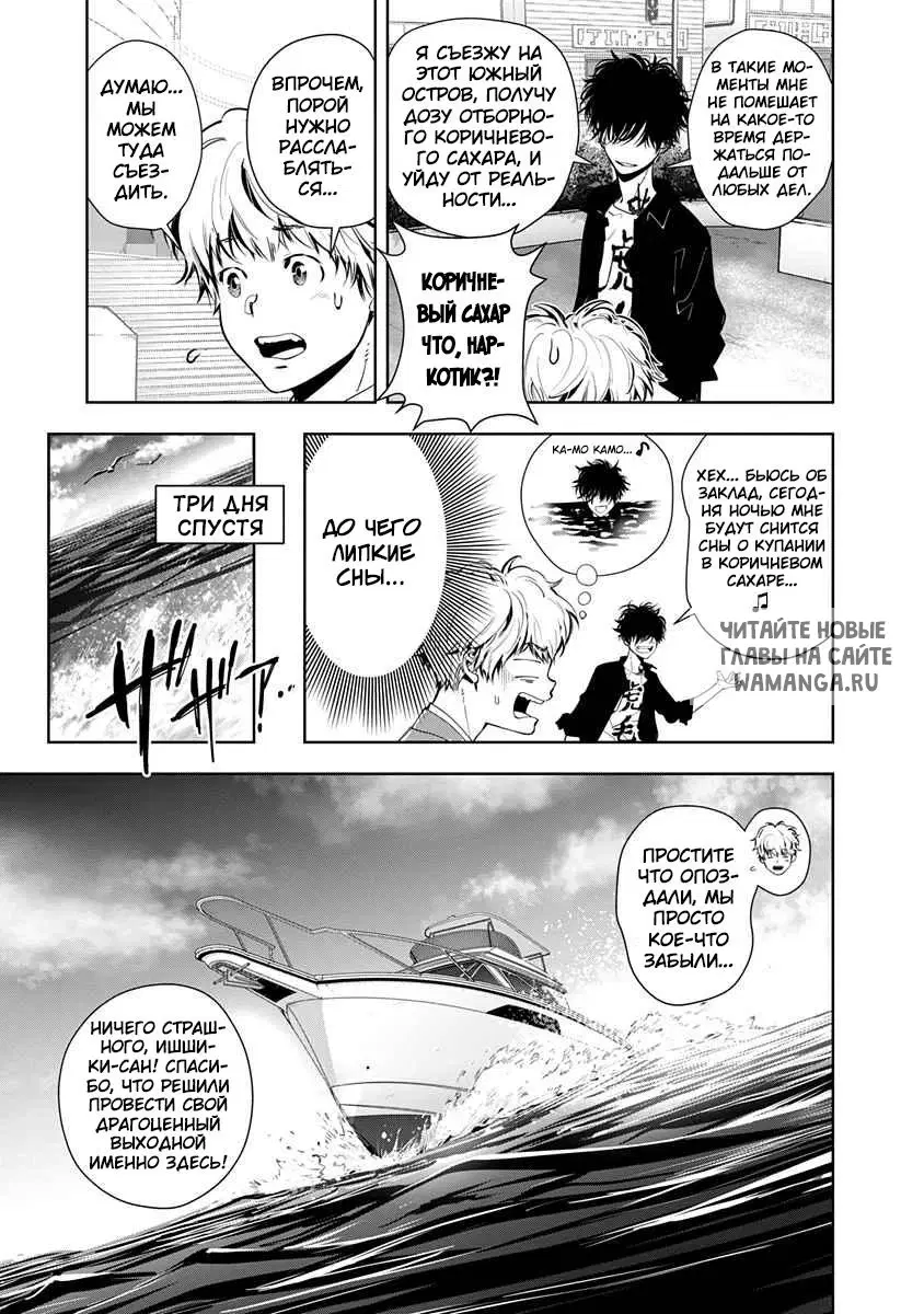 Page 3.000