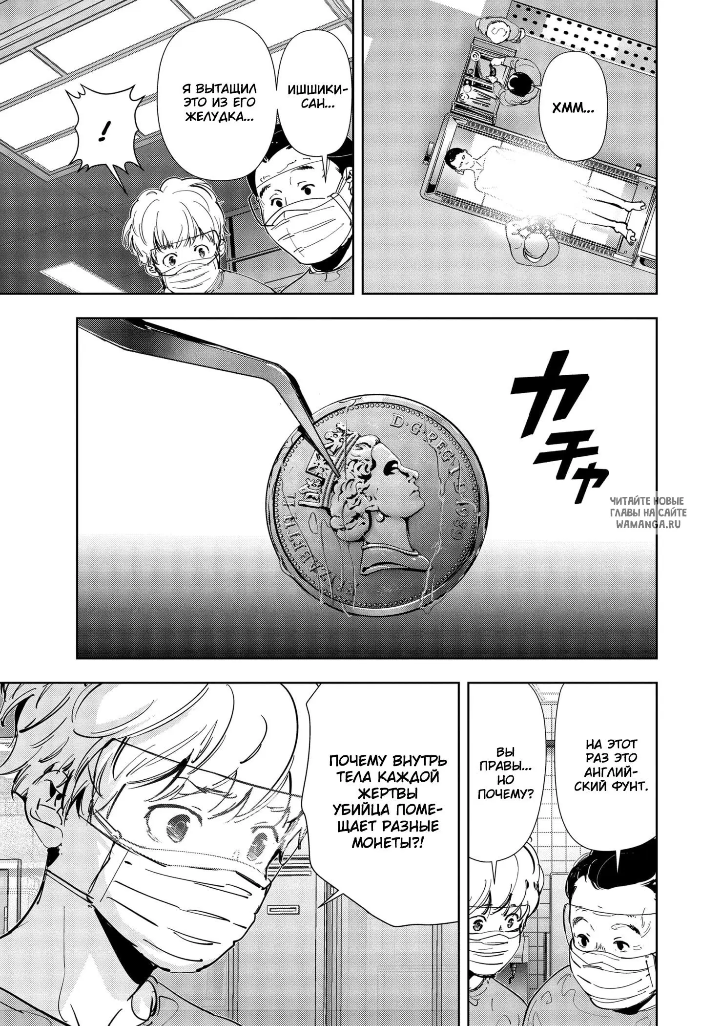 Page 3.000