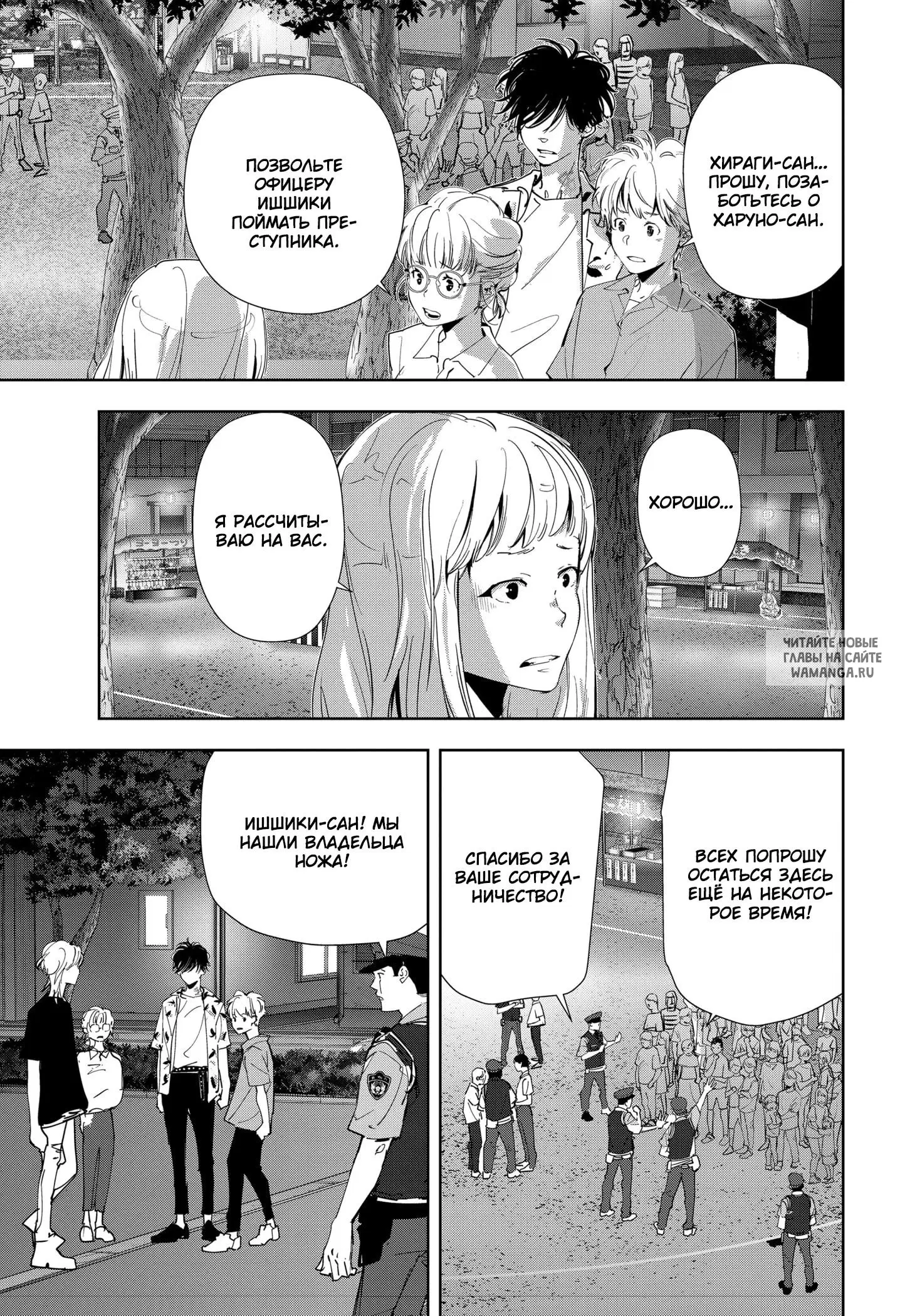 Page 3.000