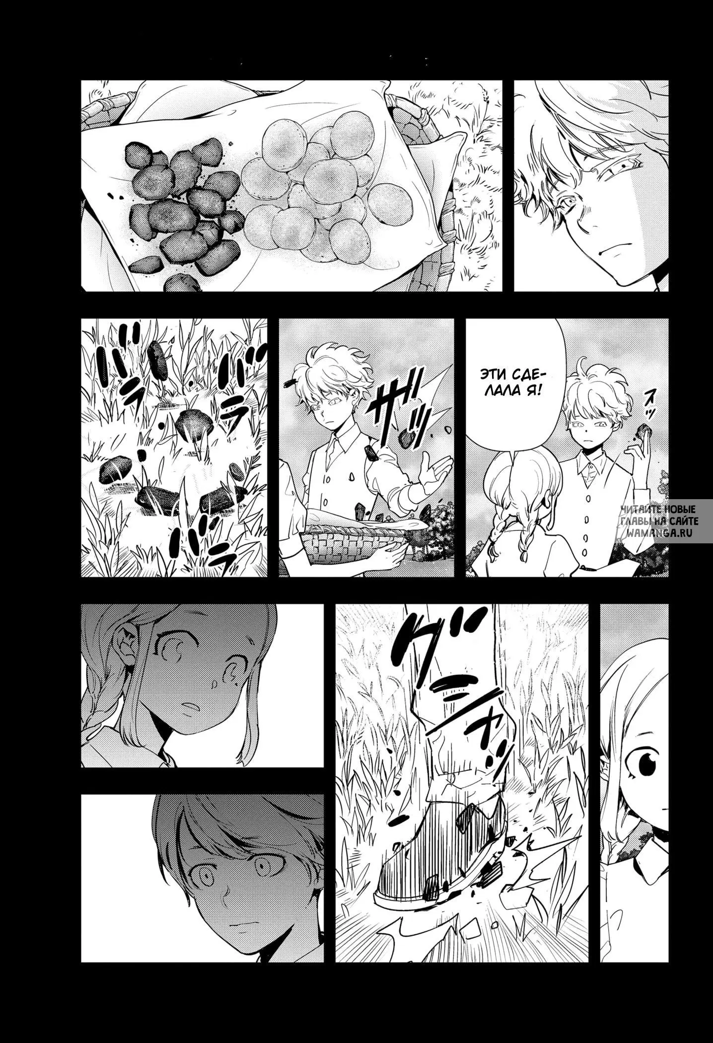 Page 3.000
